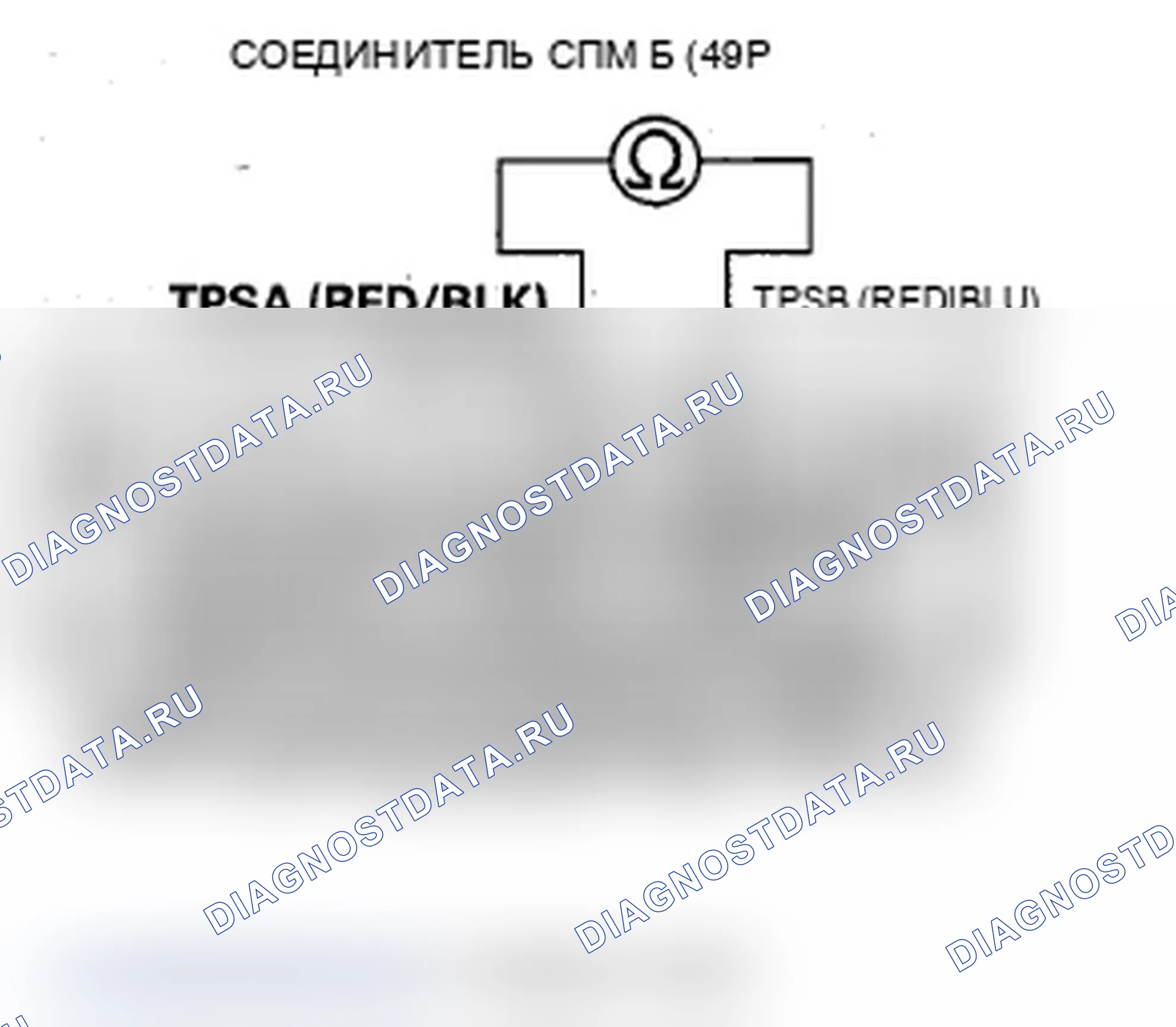 Рис. 61. Acura MDX II рестайлинг