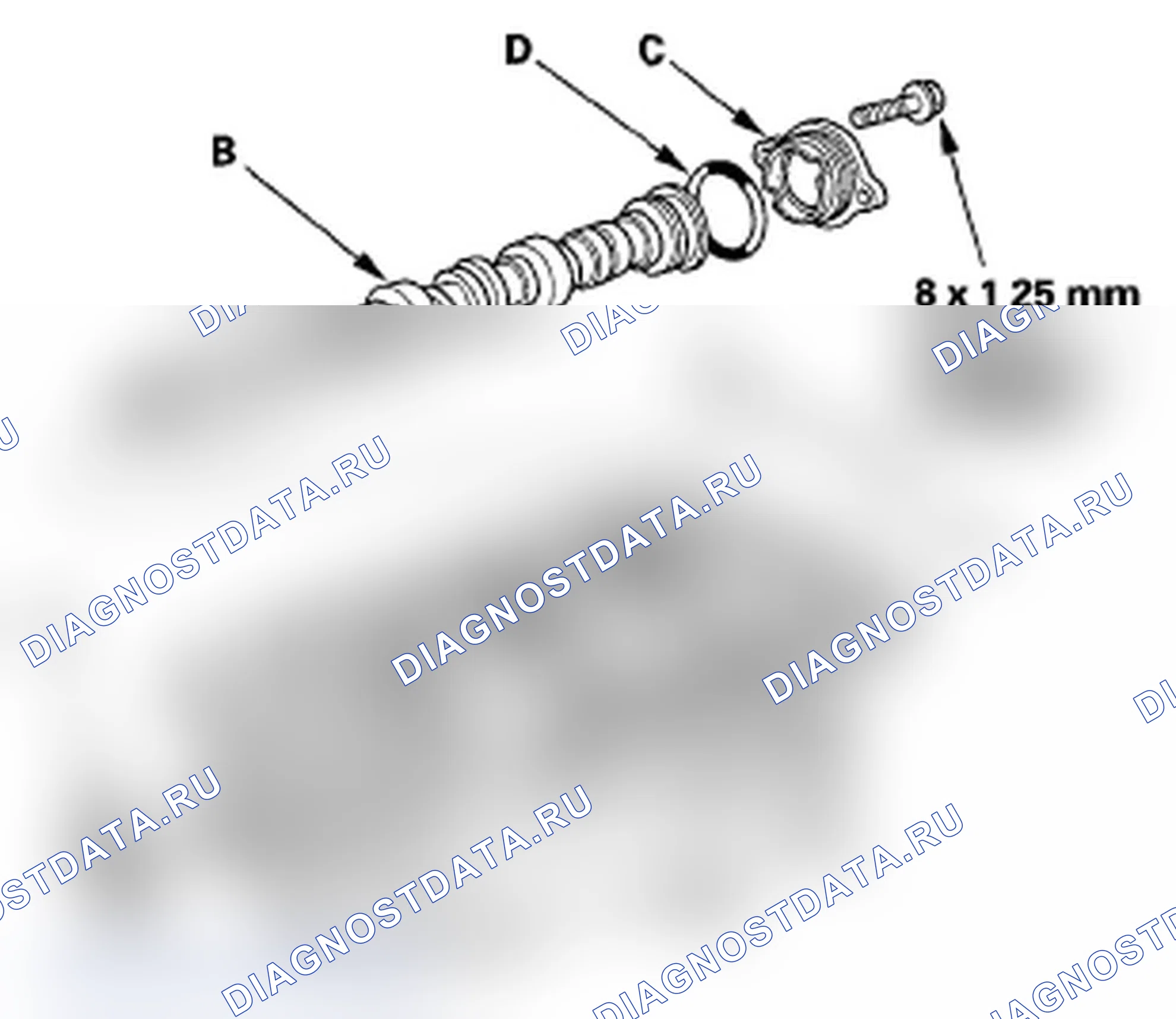 Рис. 157: Передняя часть. Acura TL IV