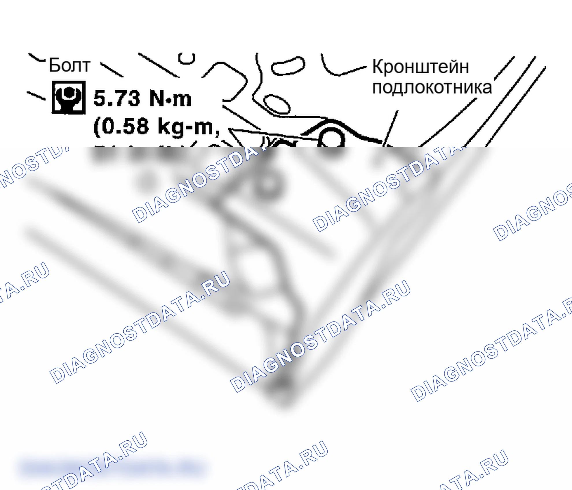 Рис. 27. Infiniti FX45 I