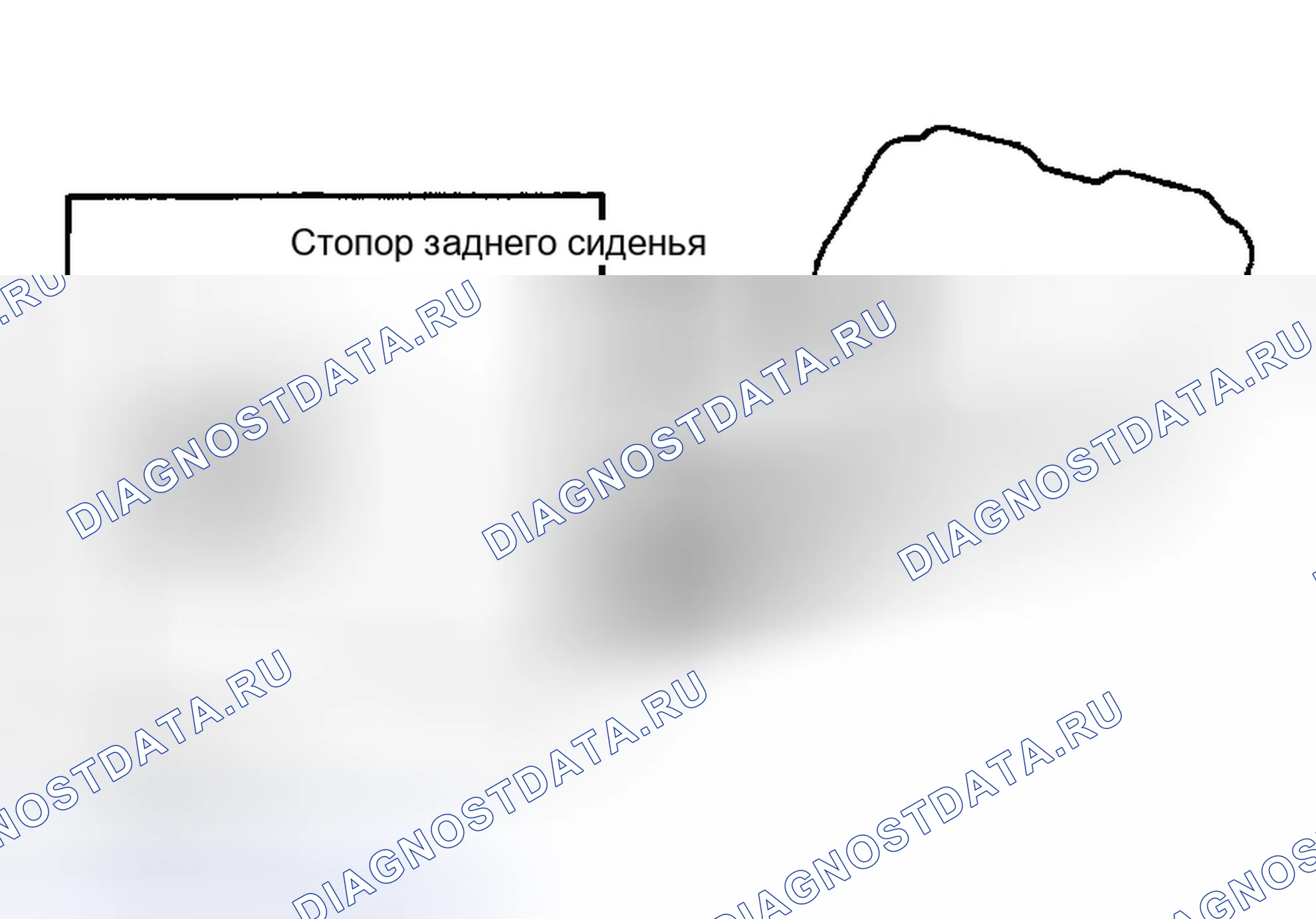 Рис. 49. Chrysler Sebring I