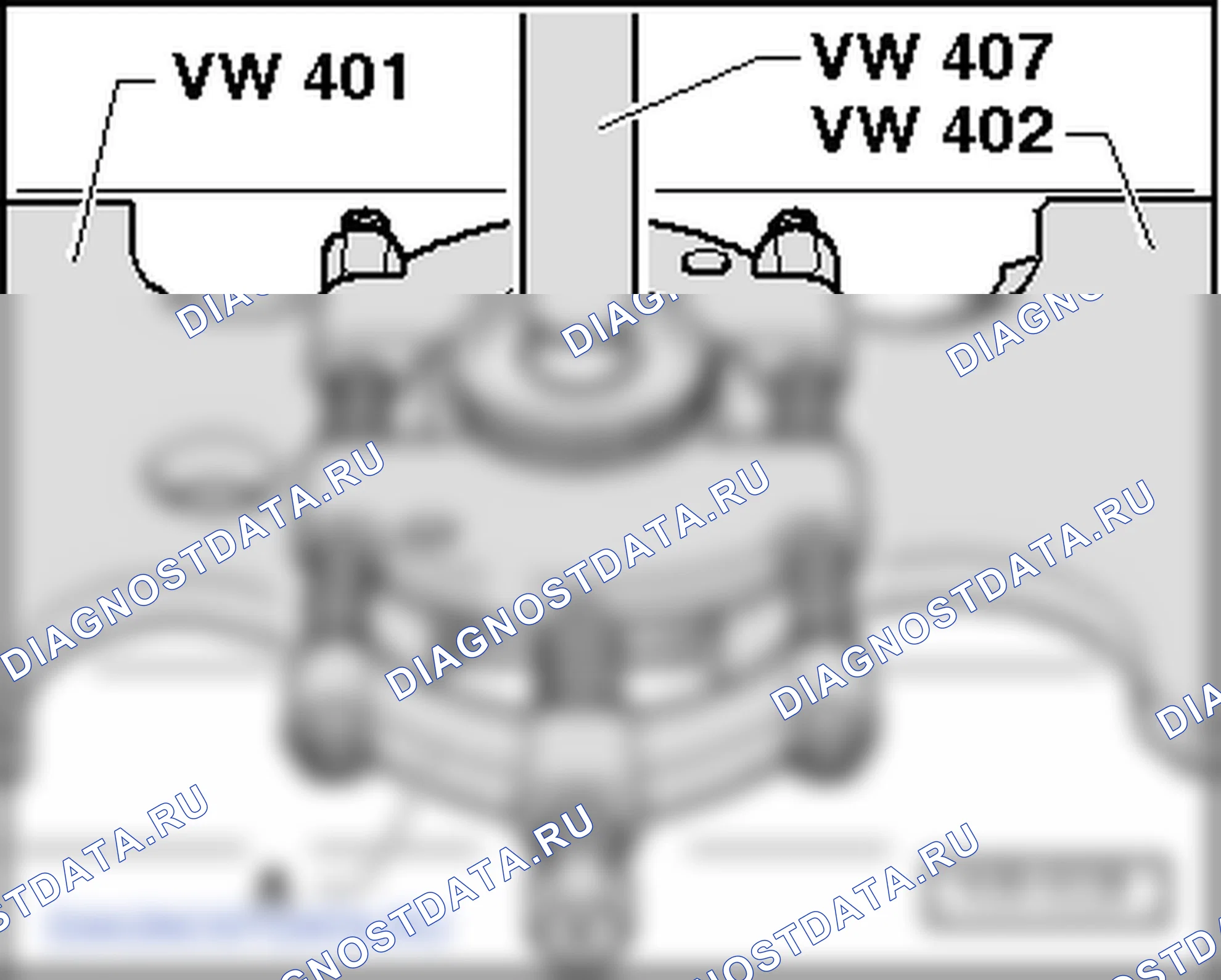 Отжим зубчатого колеса для 3-й, 4-й и 6-й передач. SEAT Alhambra I