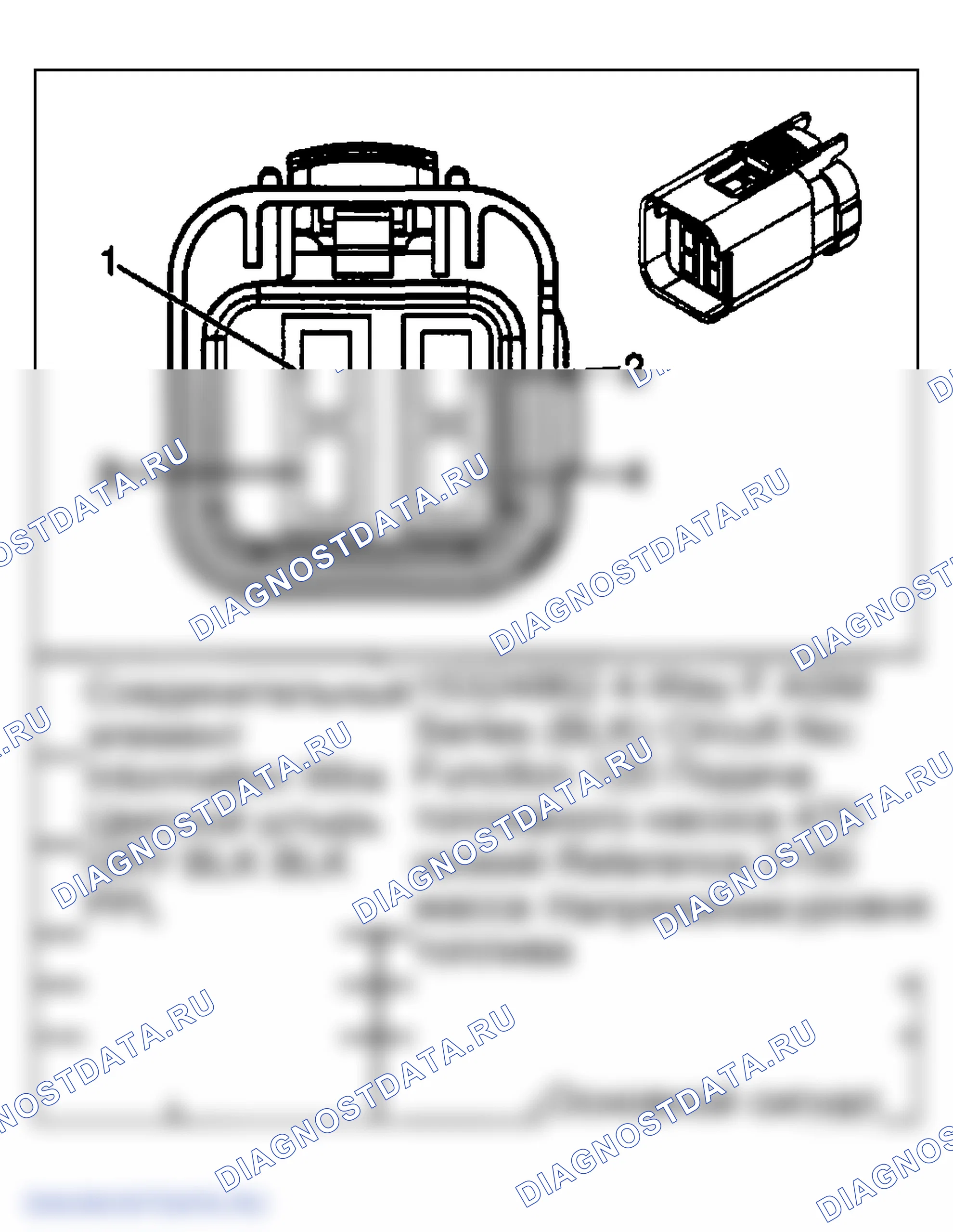 Рис. 29. GMC Sierra 1500 HD 