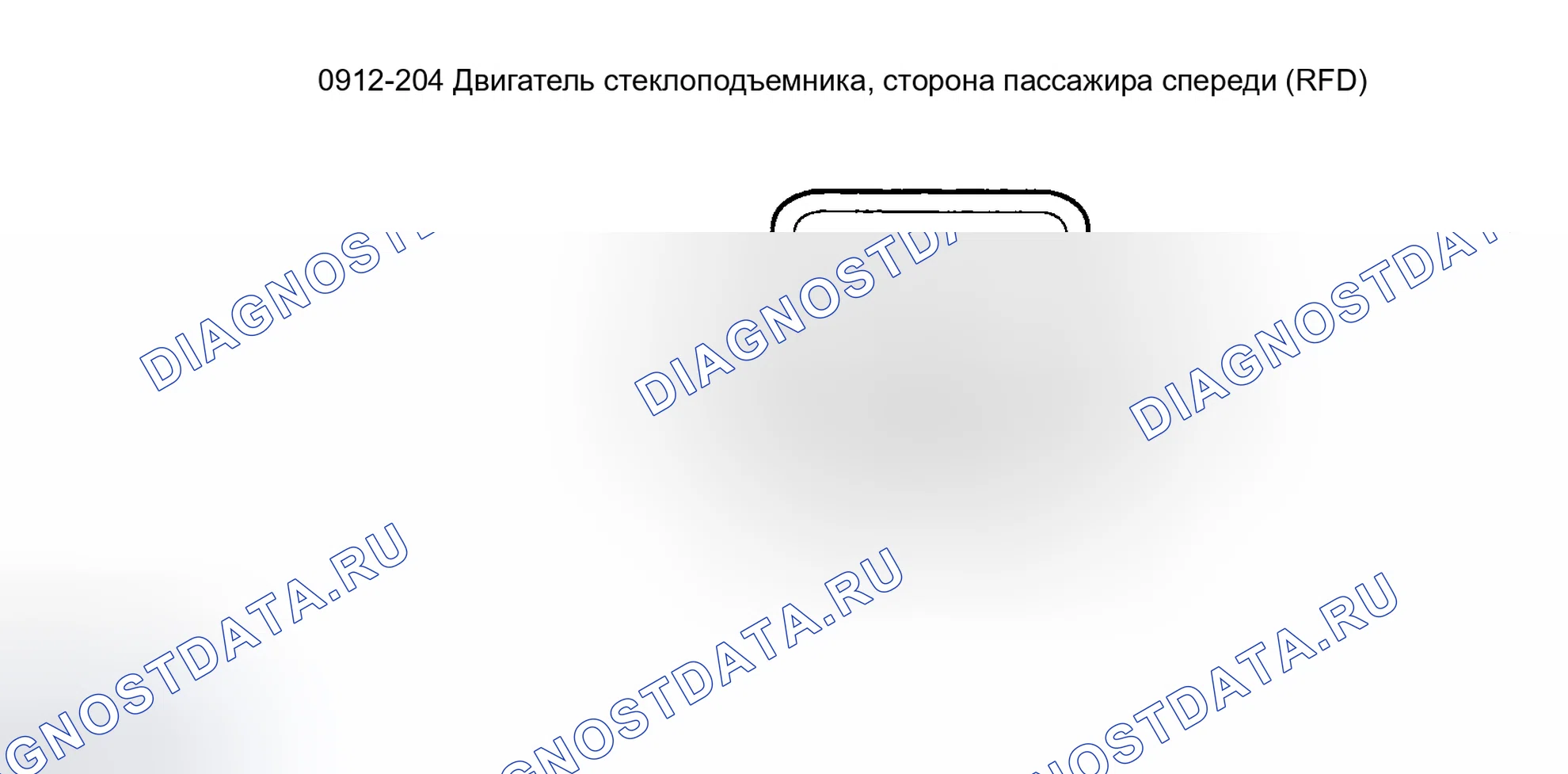Рис. 10. Mazda Tribute I рестайлинг