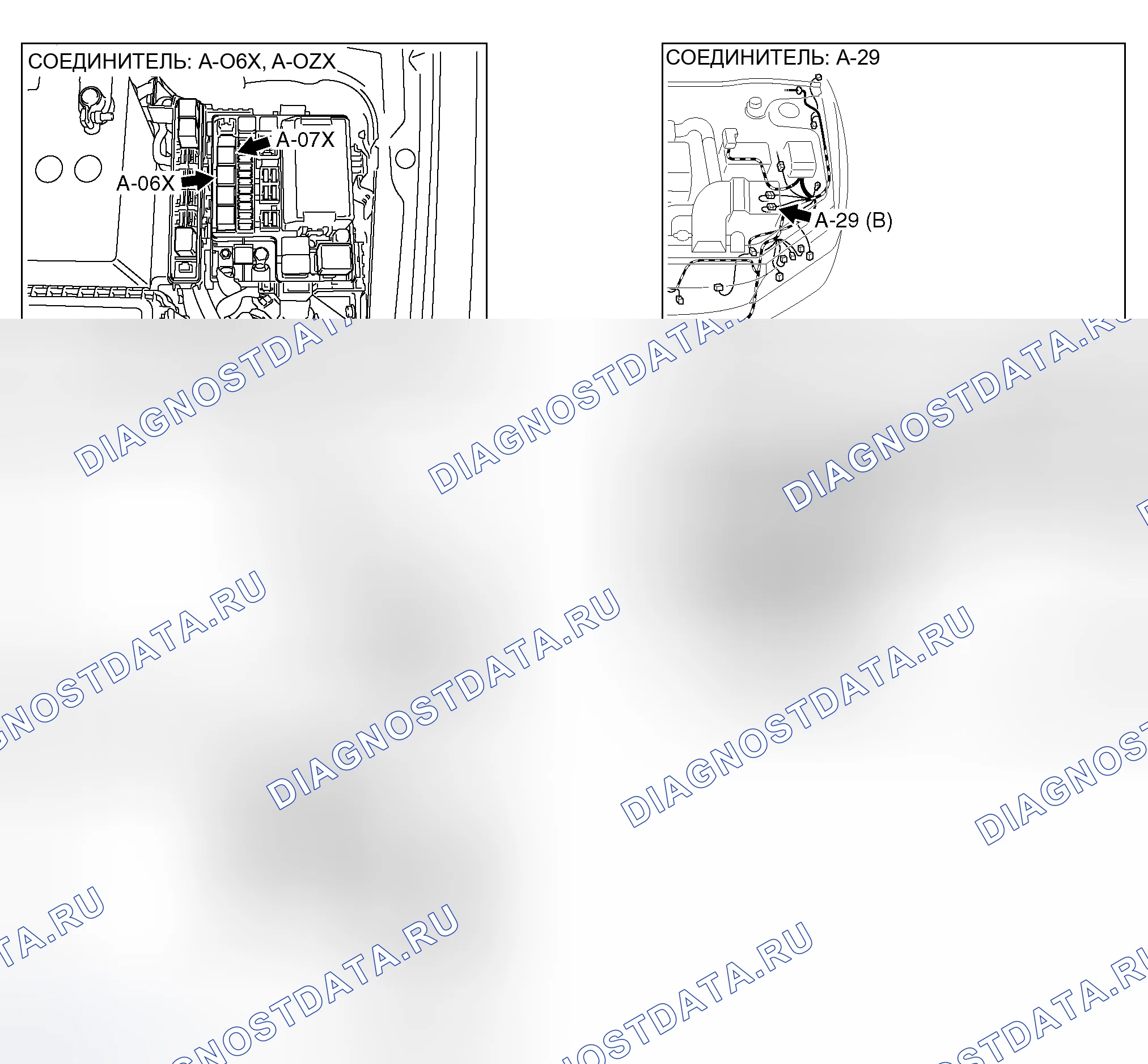 Рис. 143. Mitsubishi Lancer Evolution IX