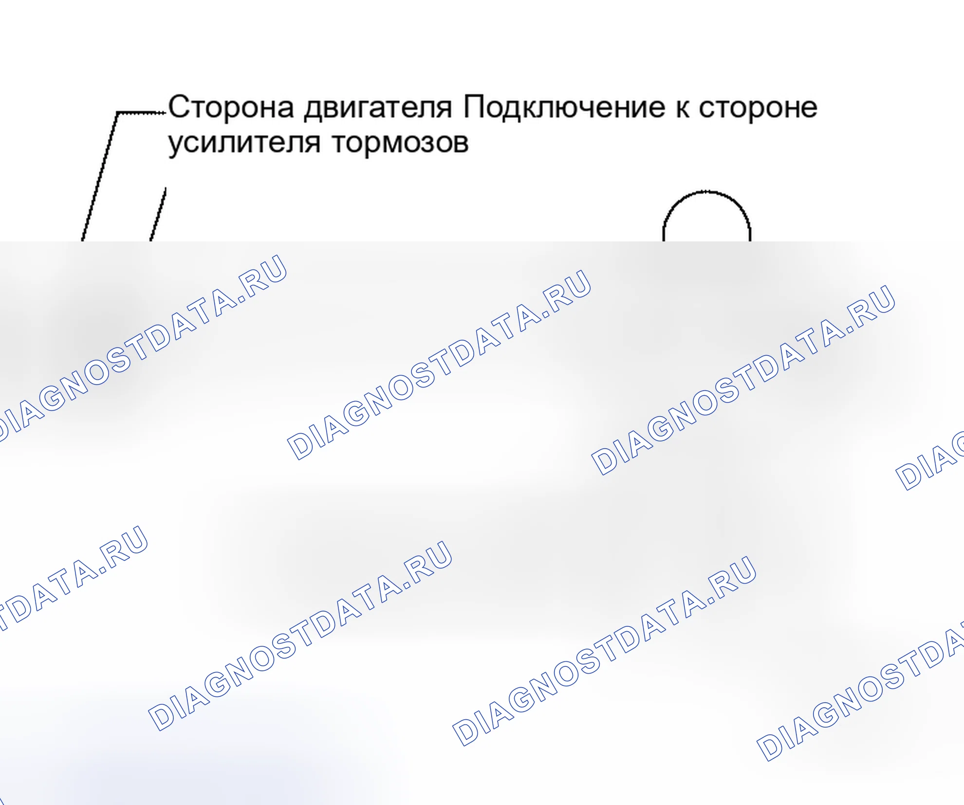 Рис. 7: Проверка герметичности. Honda Odyssey I