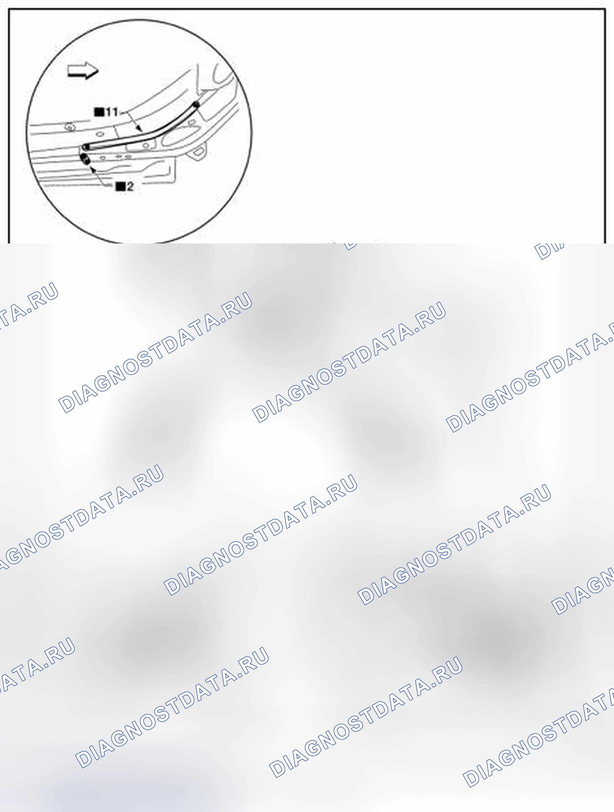 Рис. 211: Внутренний элемент передней стороны. Nissan Rogue II