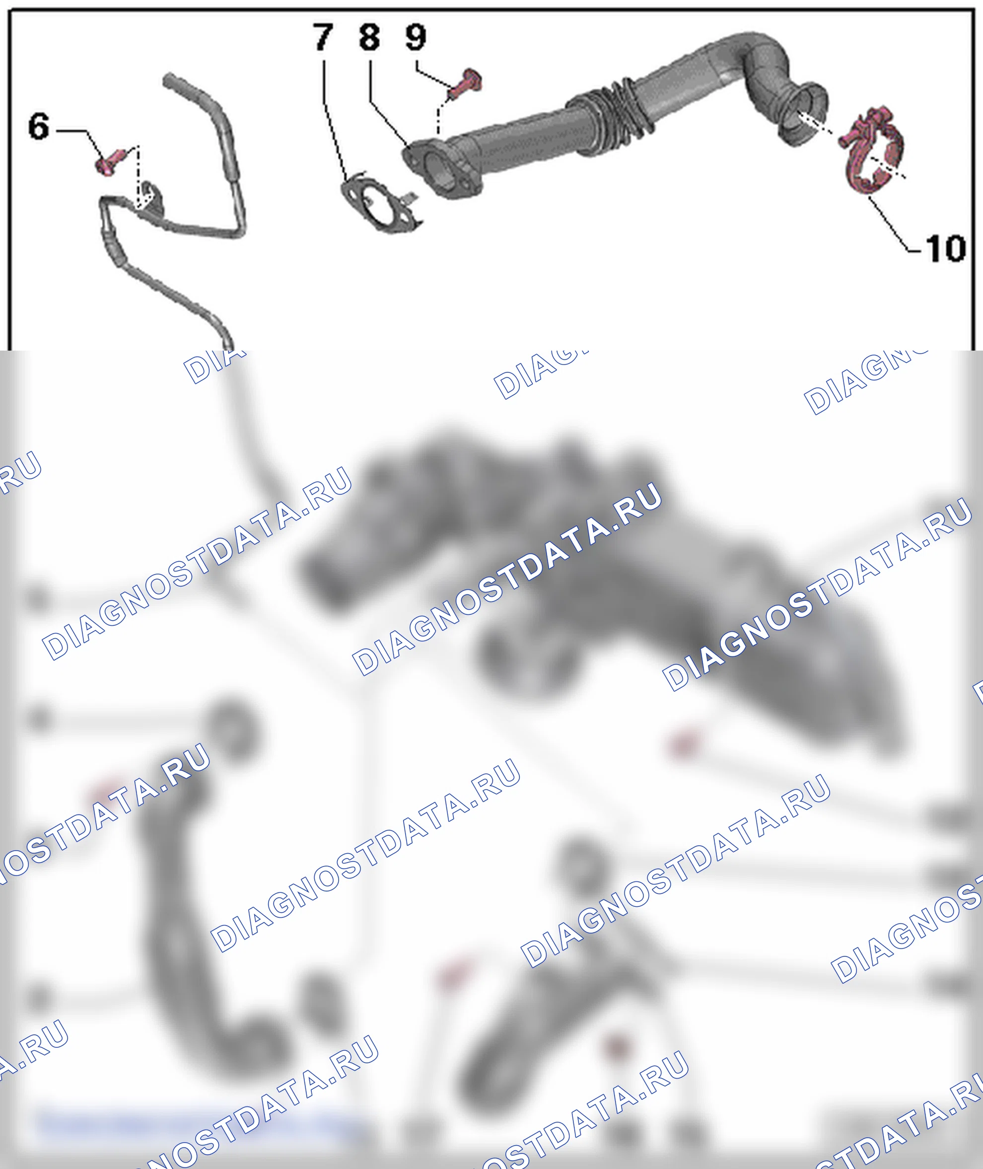 Система рециркуляции ОГ (1,6 л/55; 66; 77 кВт, TDI CR). Skoda Octavia Ii