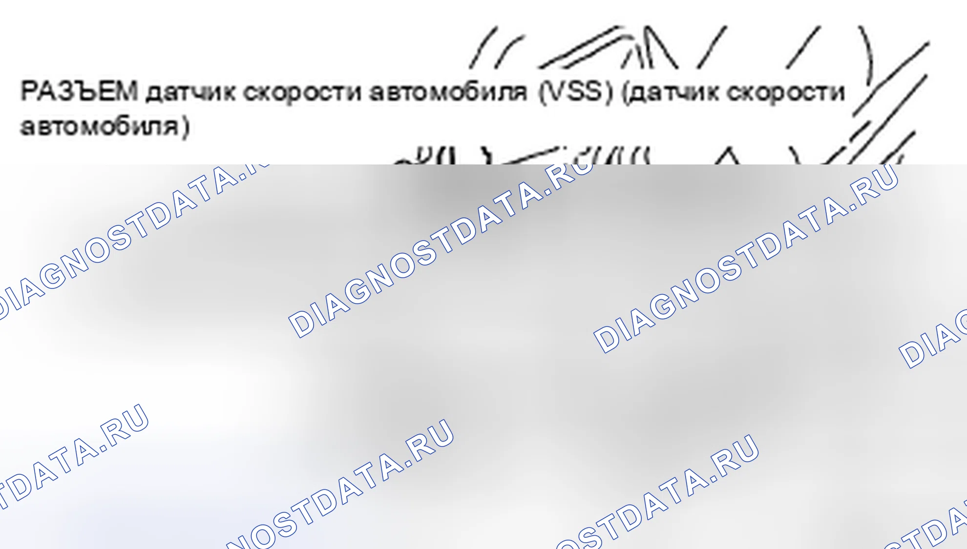 Рис. 465. Audi R8 I