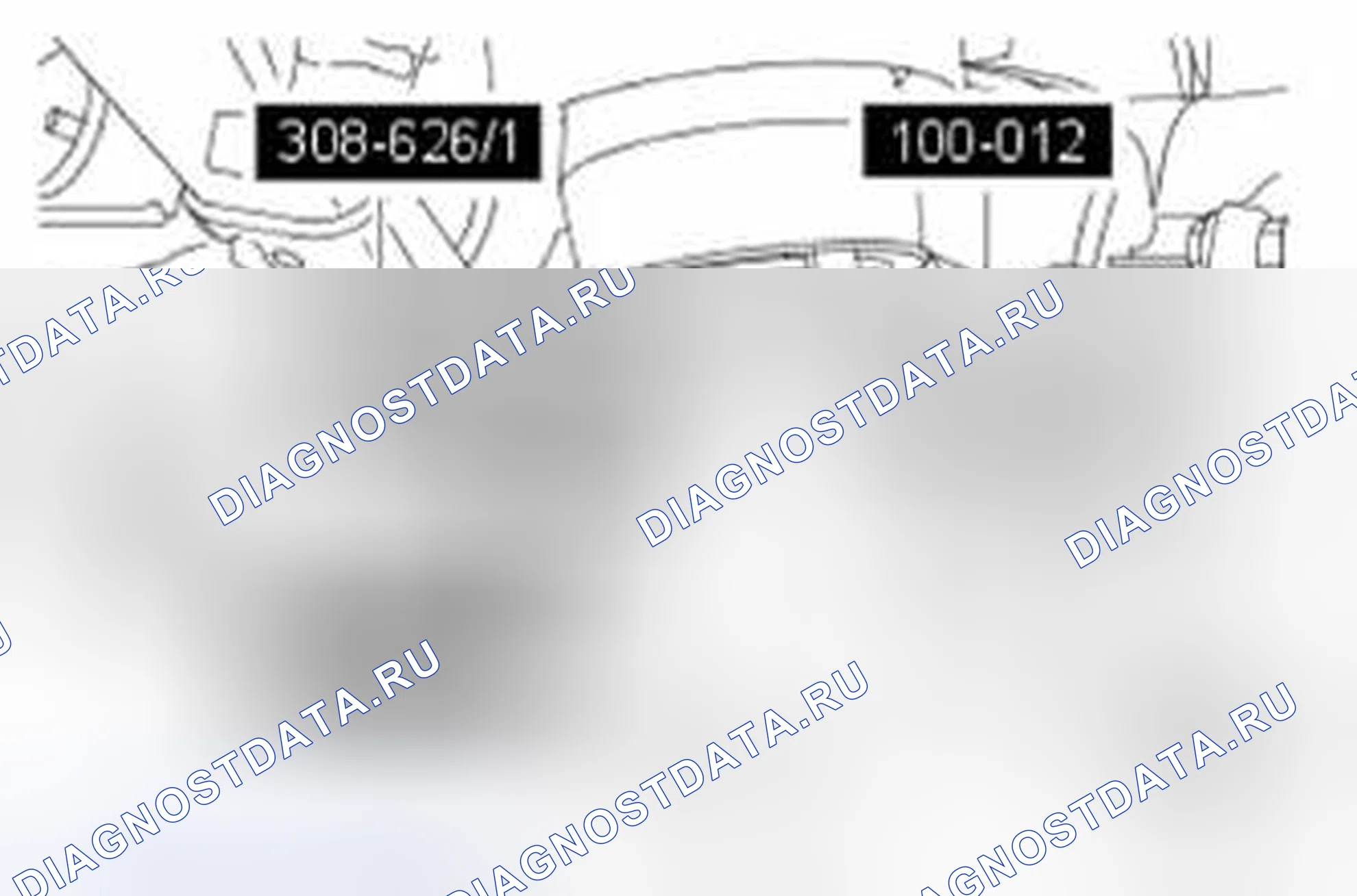 Рис. 93: УСТАНОВКА. Land Rover Range Rover Sport L320
