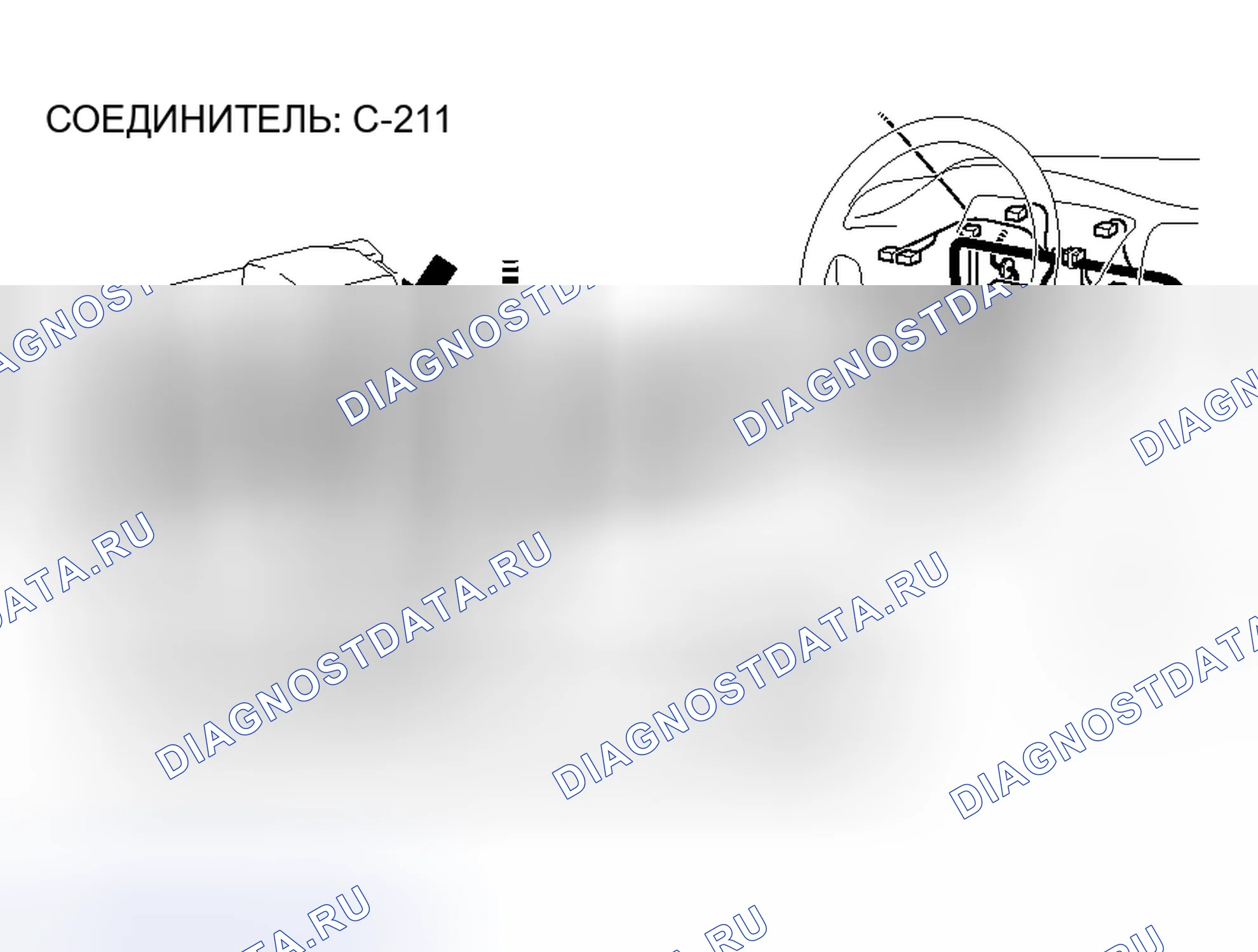 Рис. 176. Mitsubishi Lancer Evolution IX