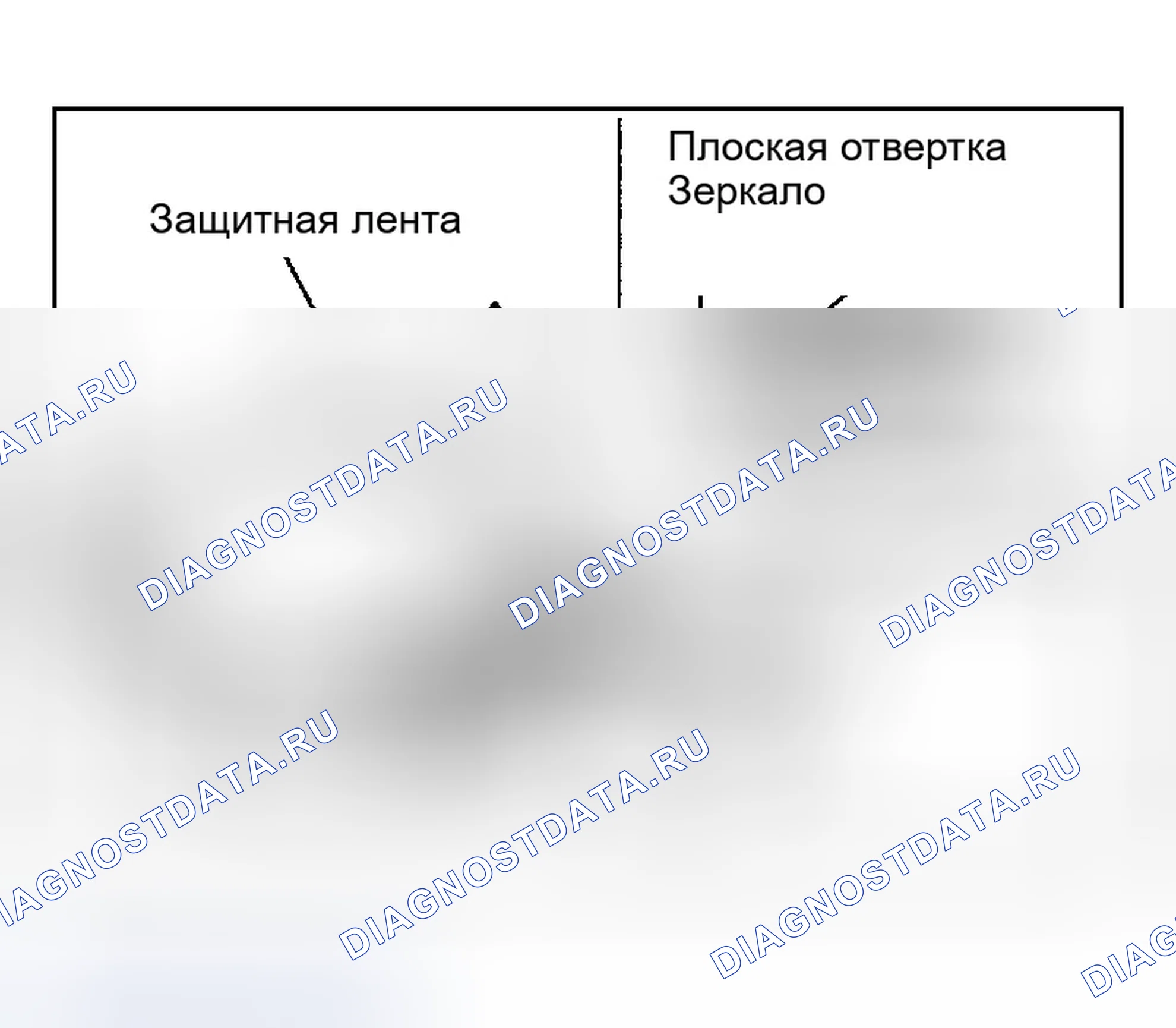 Рис. 4: Разборка. Infiniti FX45 I