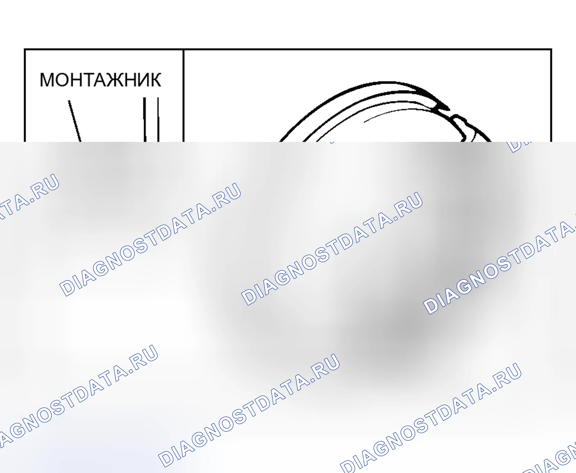 Рис. 3. Mitsubishi Outlander I
