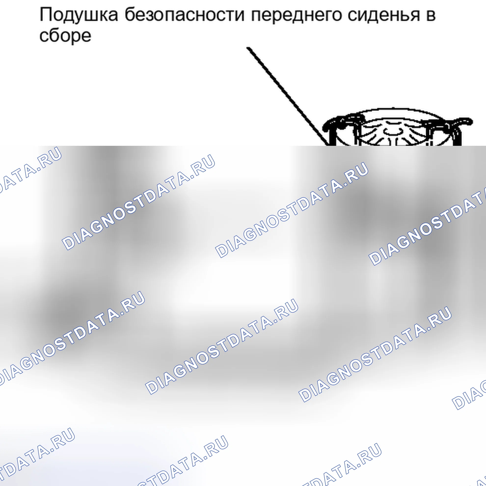 Рис. 95. Toyota Avalon XX30 рестайлинг 2