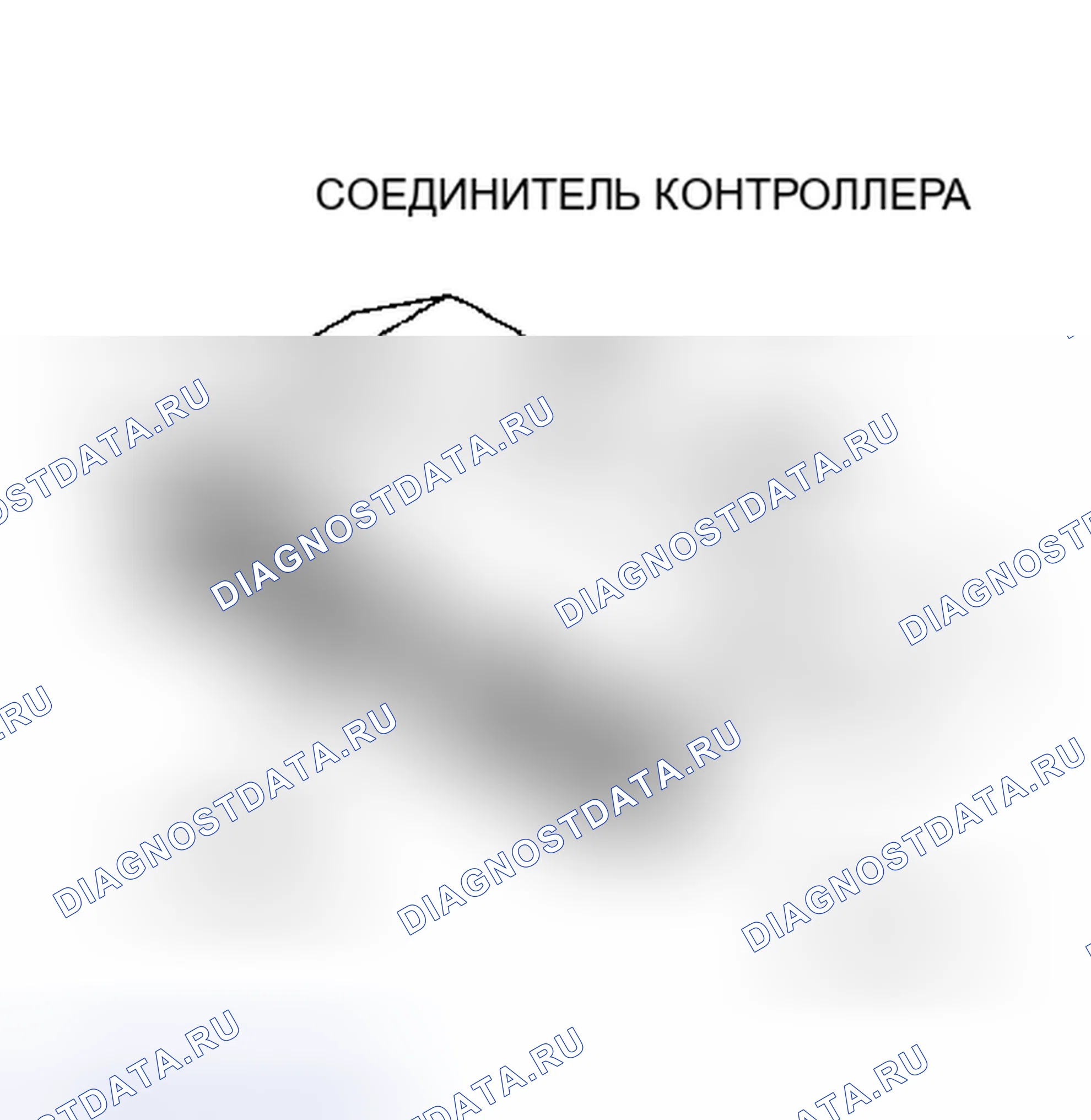 Рис. 229. Plymouth Acclaim I
