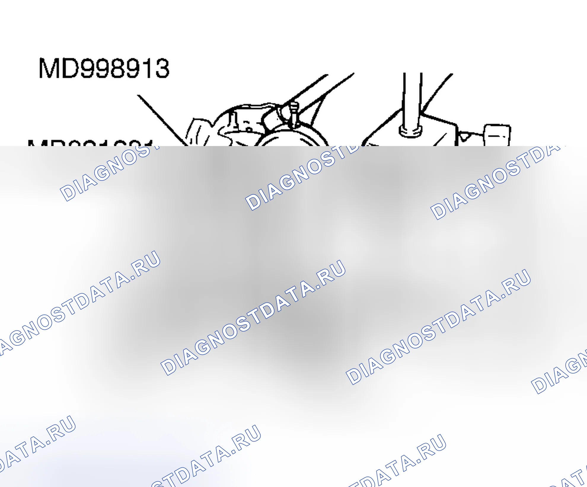 Рис. 2247. Honda Edix I