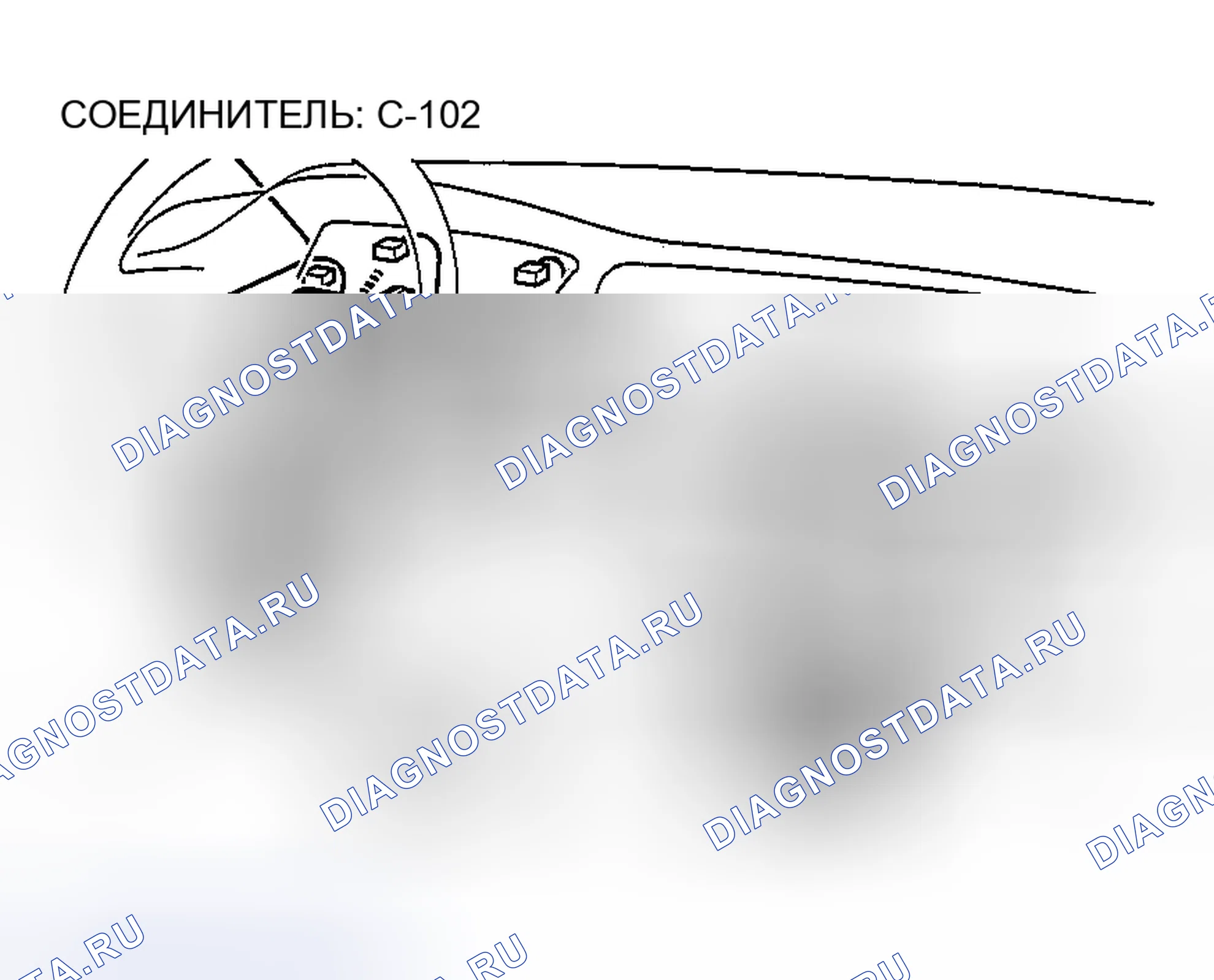 Рис. 147. Honda Edix I