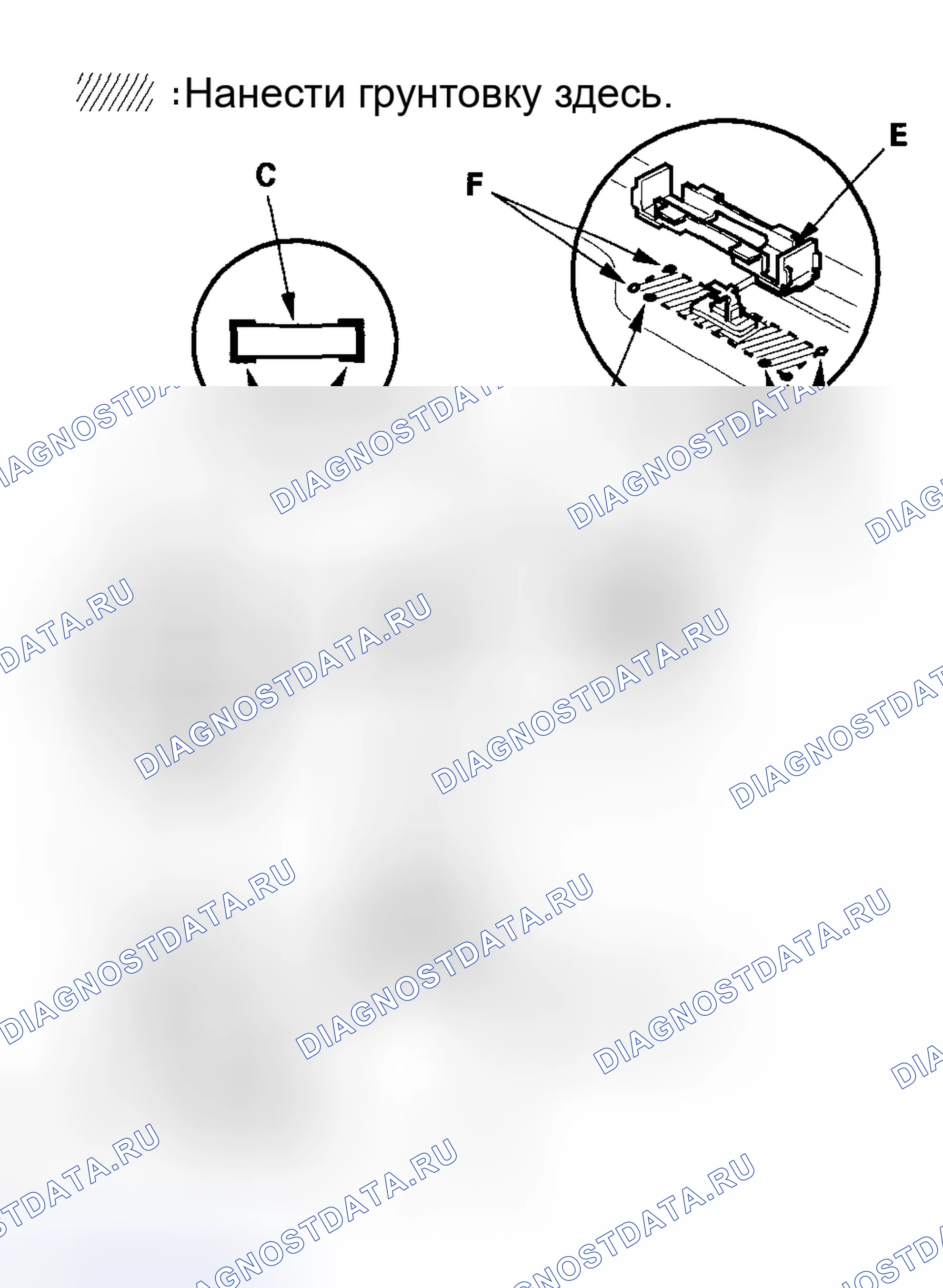 Рис. 53. Acura RSX I