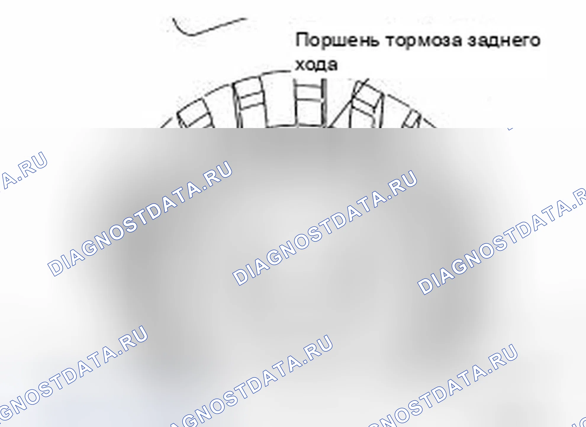 Рис. 250. Infiniti EX35 I