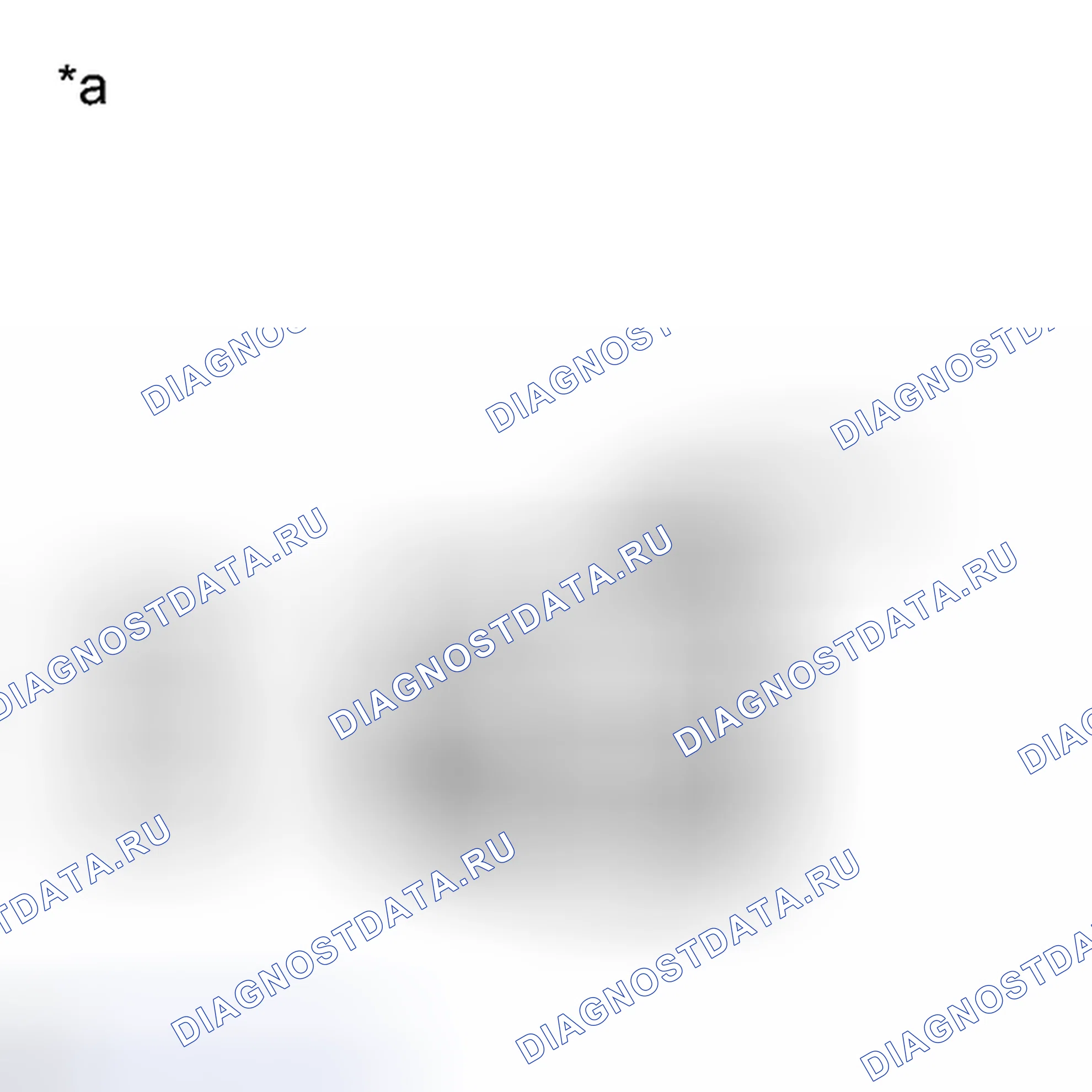 Рис. 146: ПОРЯДОК ВЫПОЛНЕНИЯ РАБОТ. Haval H3 I