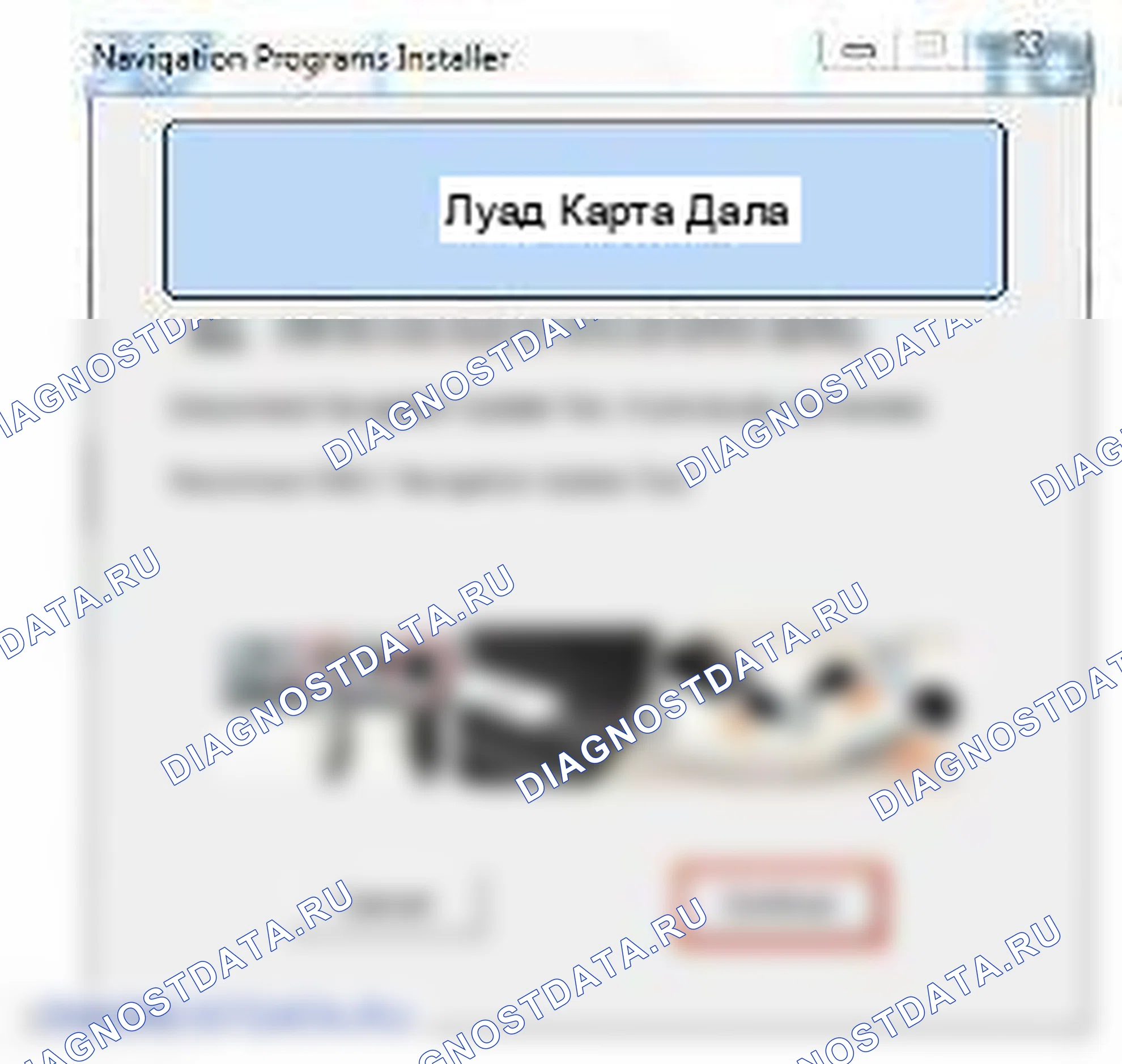 Рис. 6. Jaguar XJ X351 рестайлинг