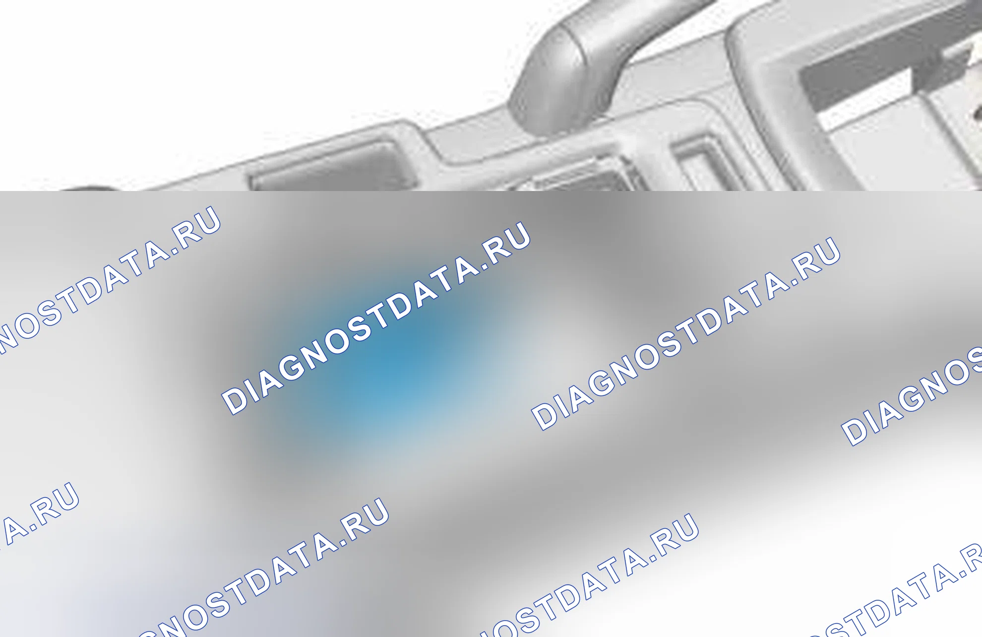 Рис. 6: ДЕМОНТАЖ. Volvo V50 I рестайлинг