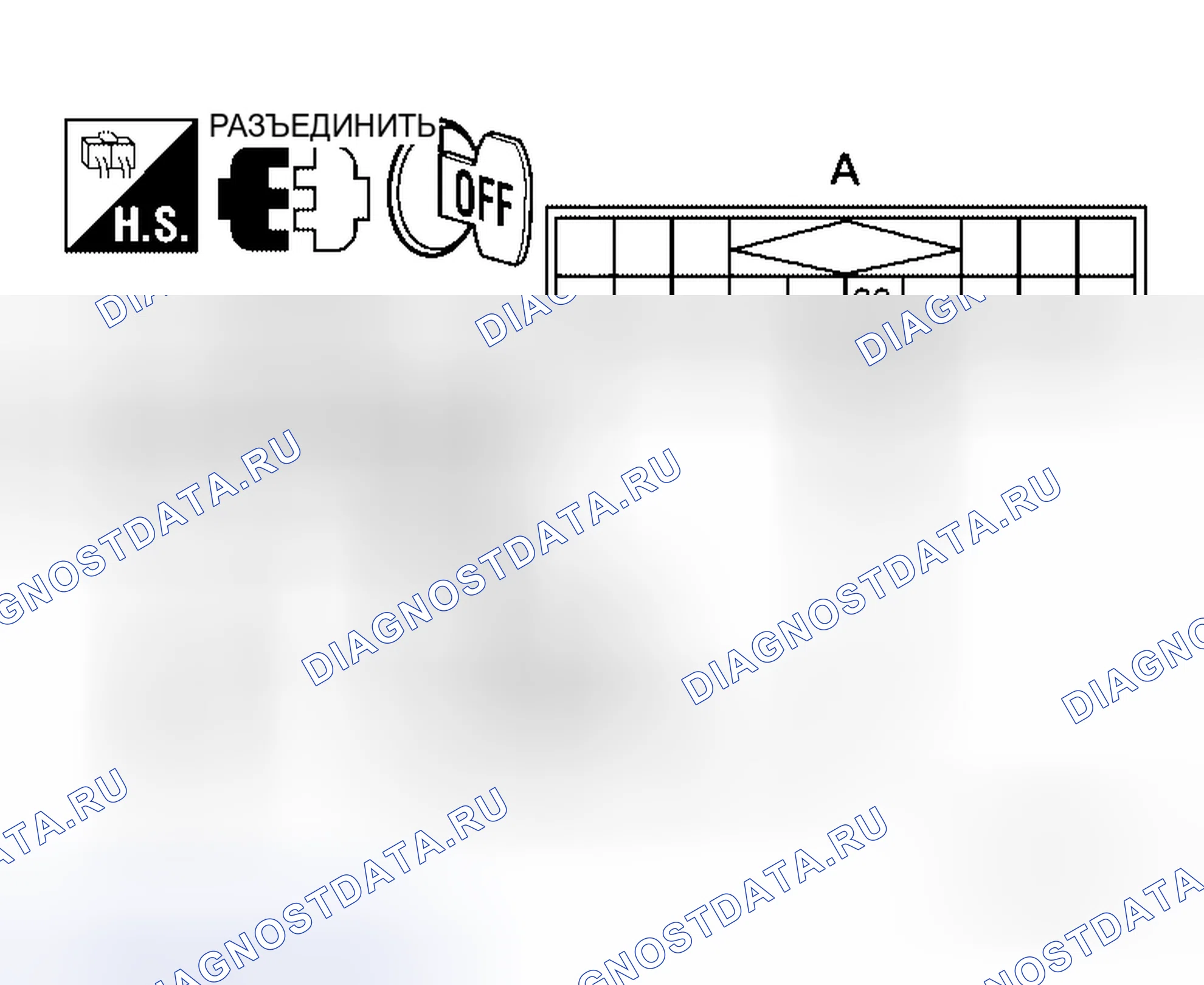 Рис. 118. Honda Jazz AA I
