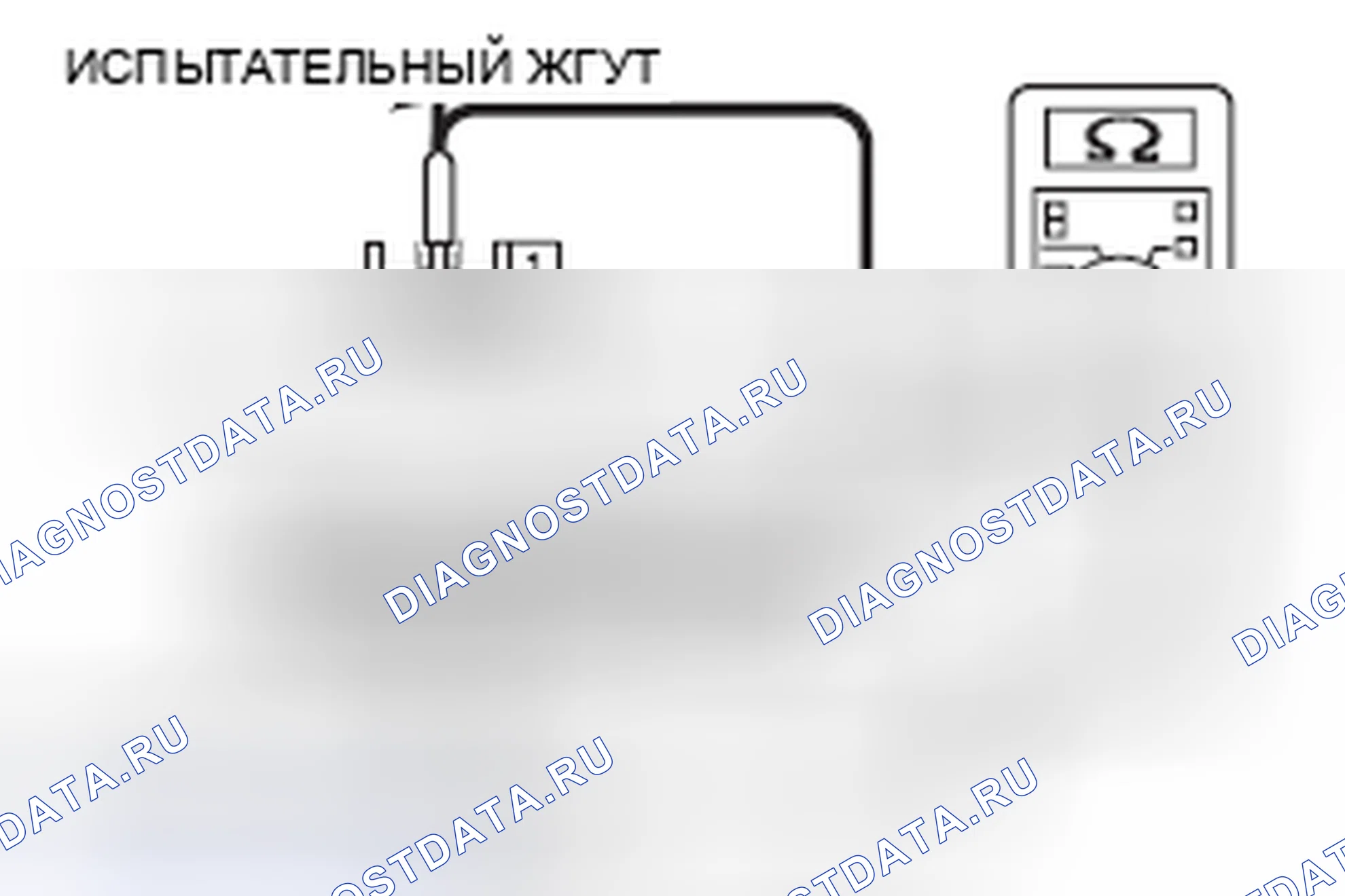 Рис. 499. Mazda MX-5 NB