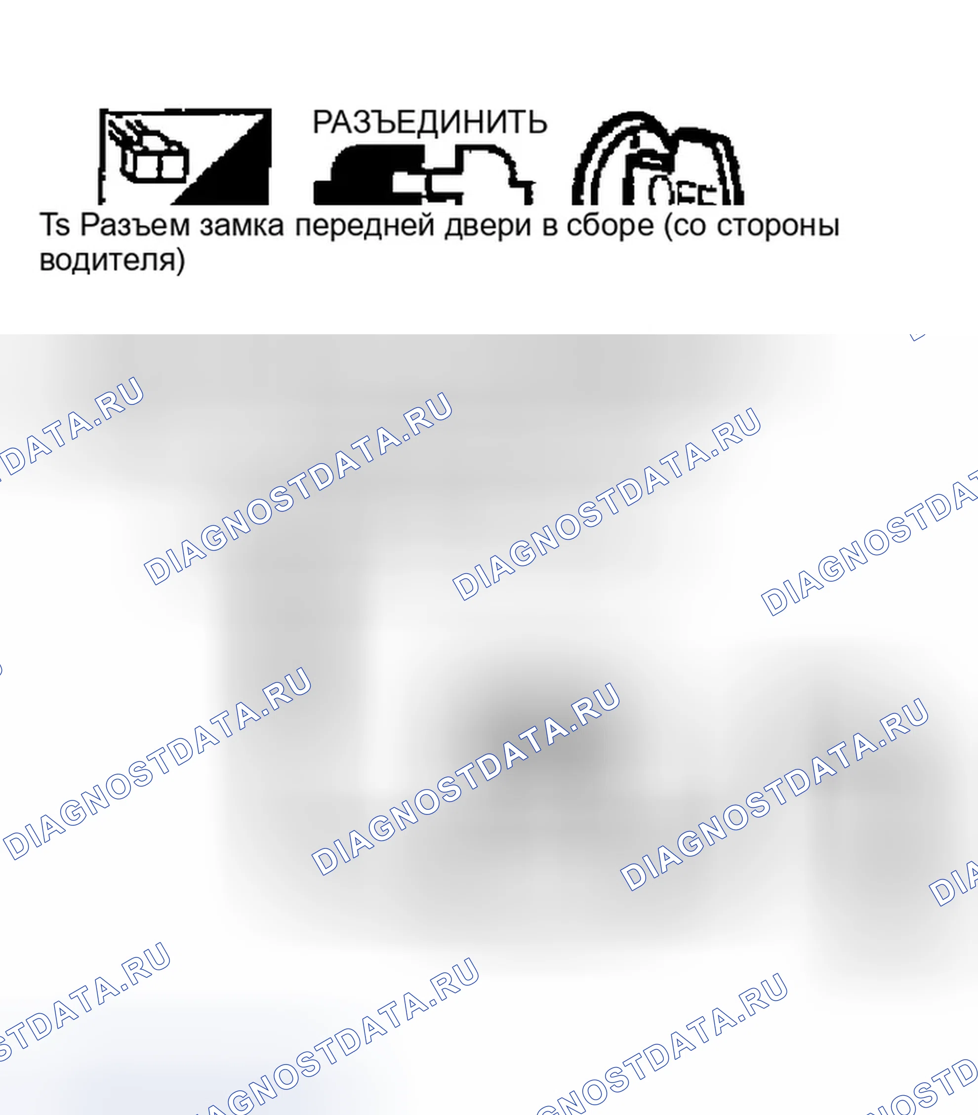 Рис. 181. Infiniti FX45 I