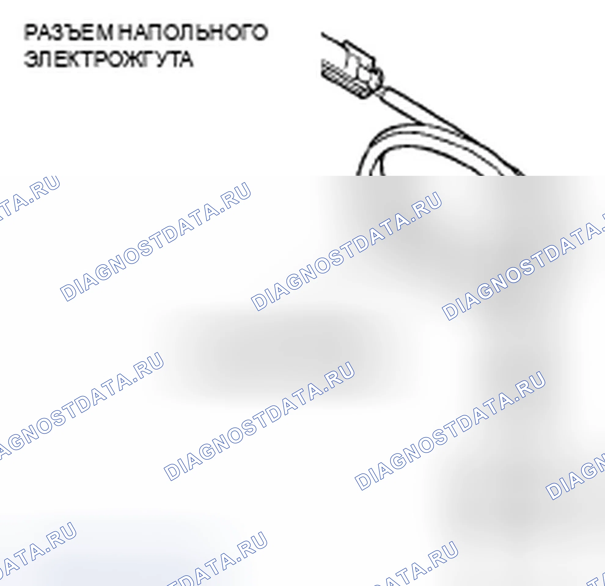 Рис. 53. Acura TSX I