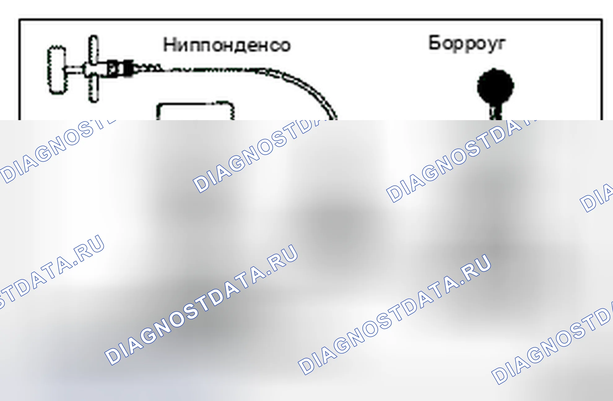 Рис. 22. Haval H6 I