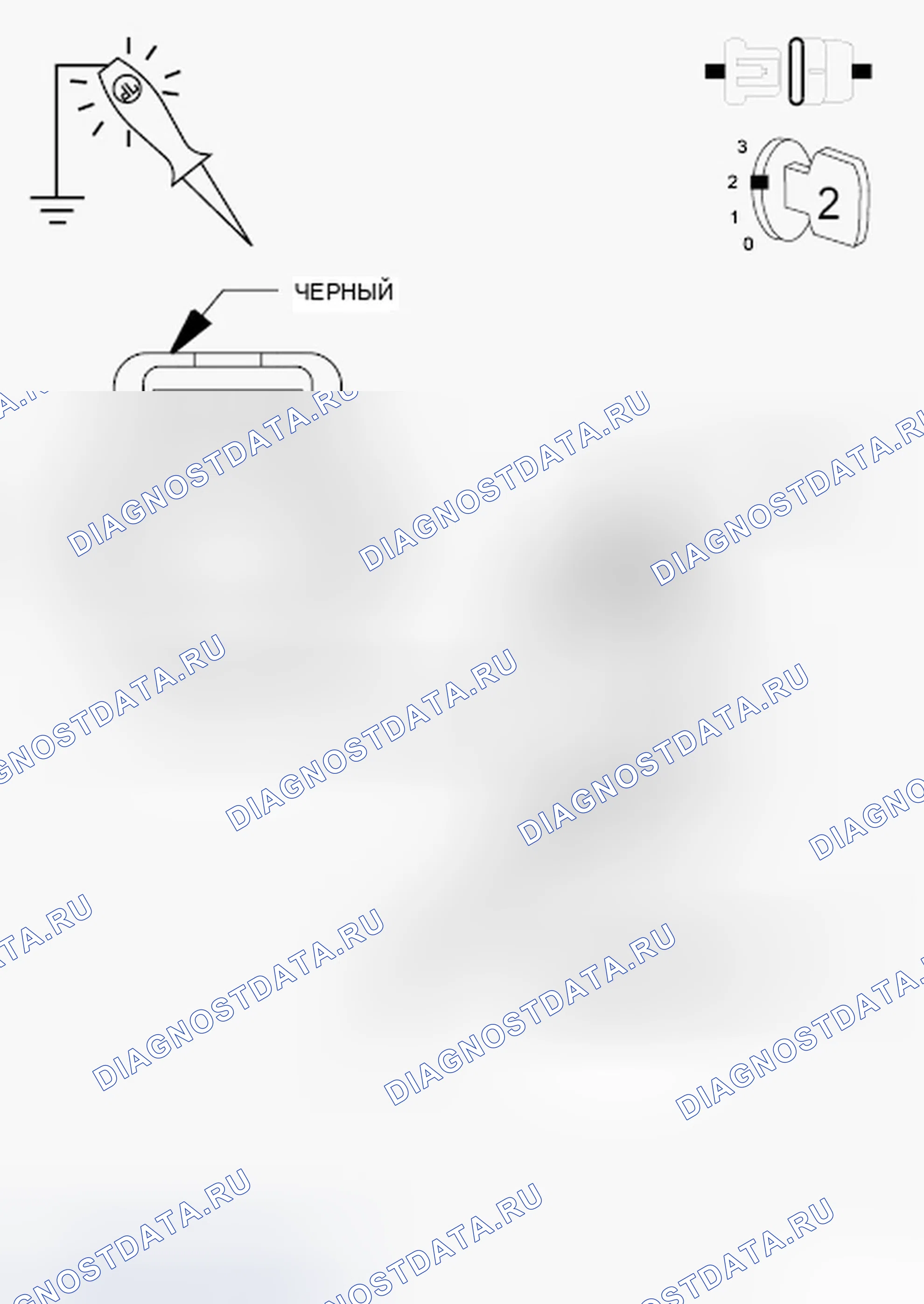 Рис. 26. Chrysler Town & Country V рестайлинг