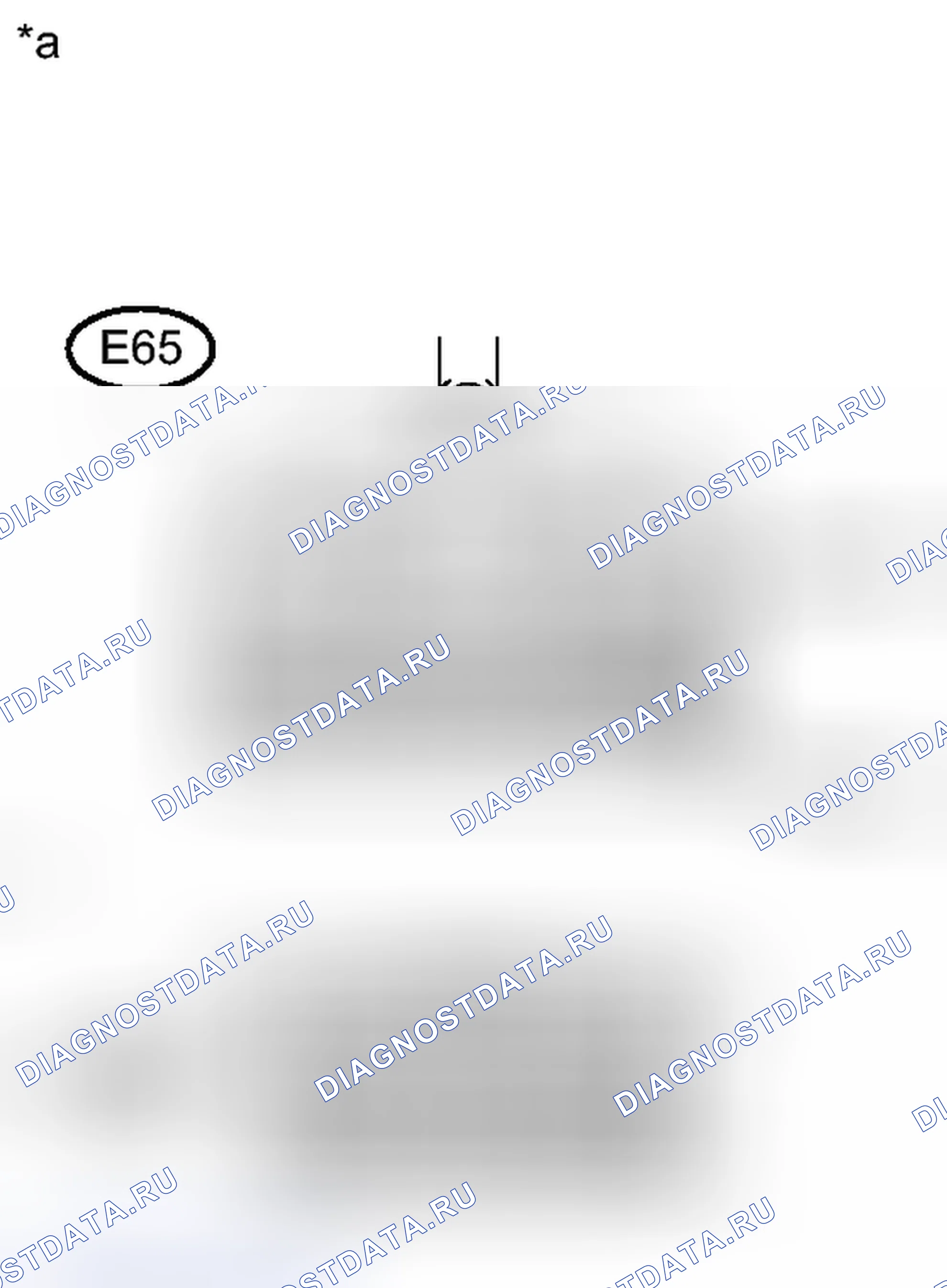 Рис. 82. Toyota Matrix E140