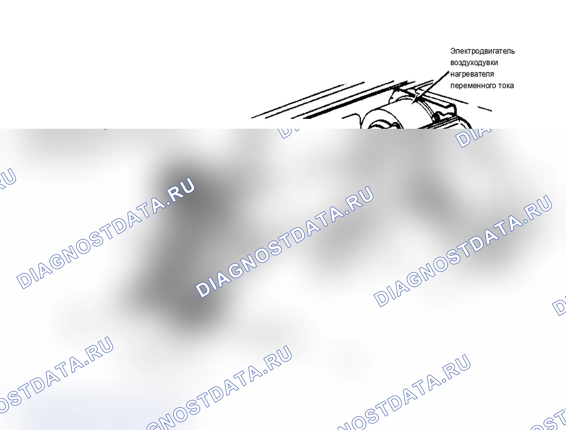 Рис. 13: Расположение компонентов (3 из 7). Chevrolet Cab & Chassis C20 