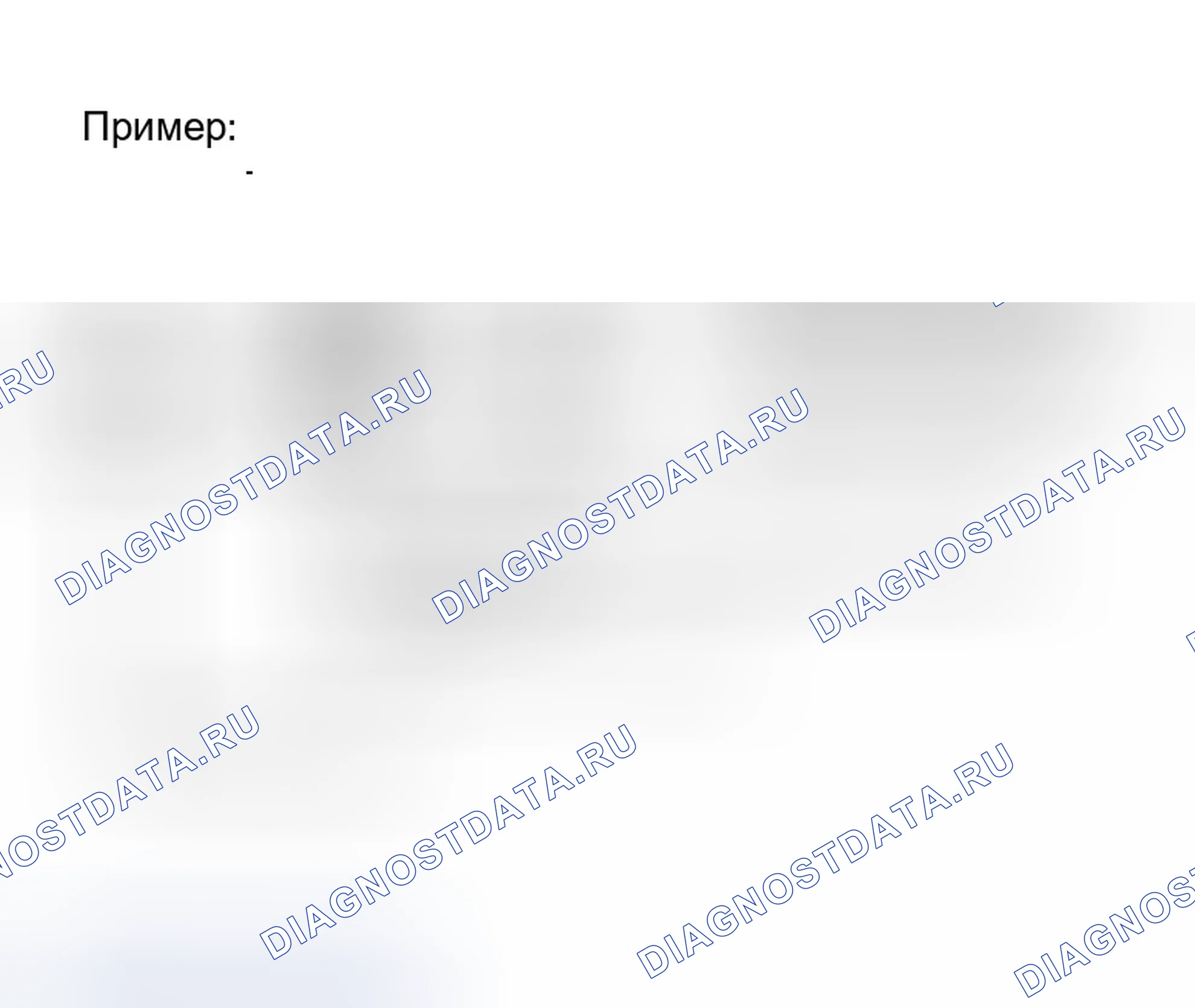 Рис. 139. Infiniti G35 III