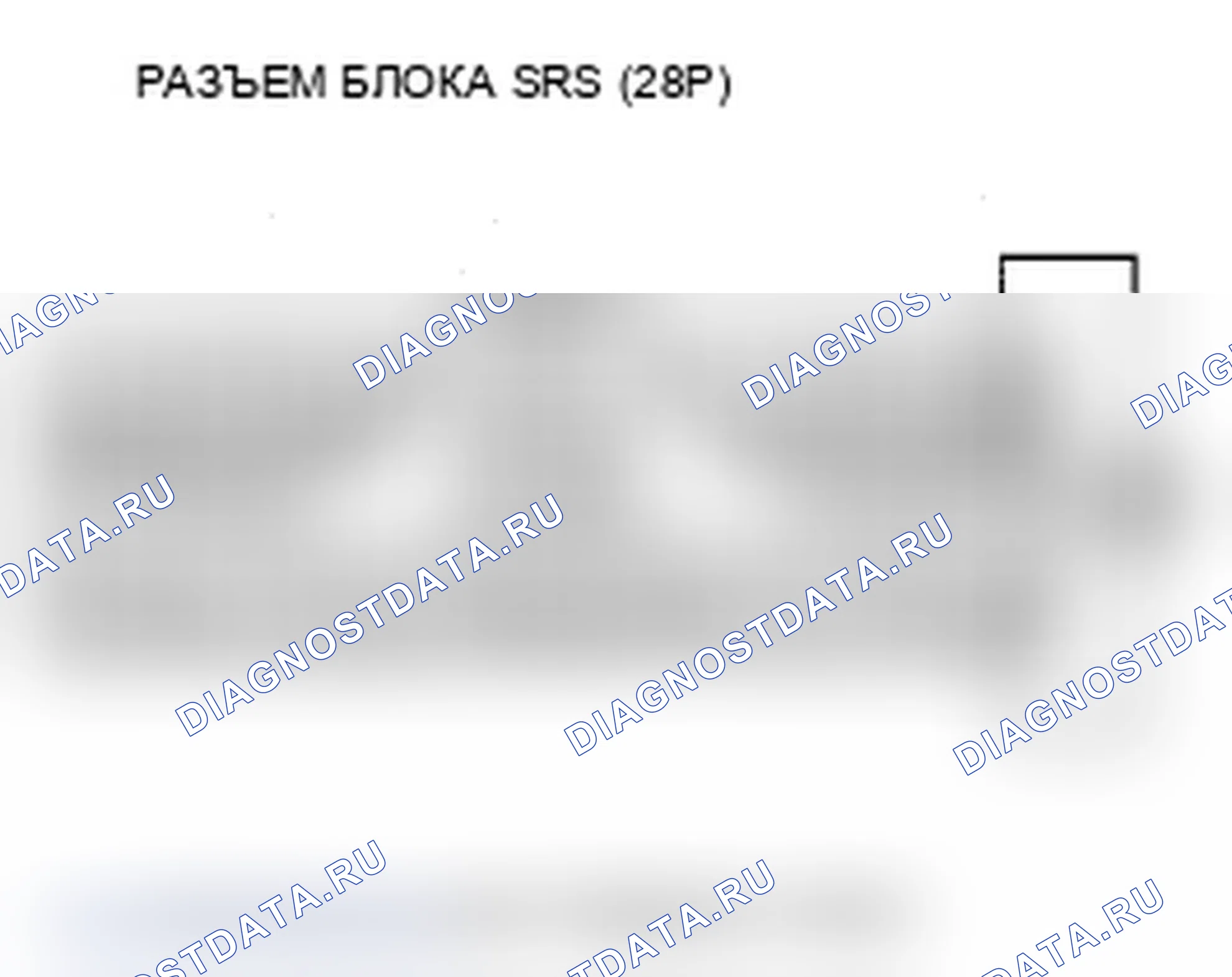 Рис. 139. Acura RDX I рестайлинг