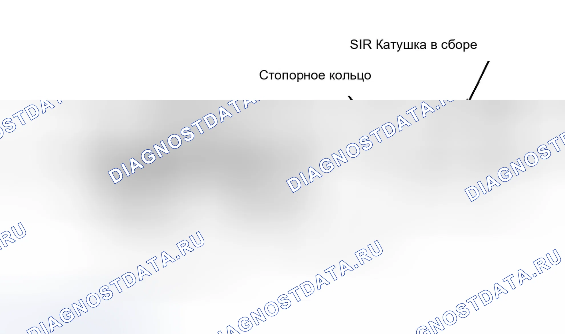 Рис. 44: Демонтаж. Chevrolet Malibu V