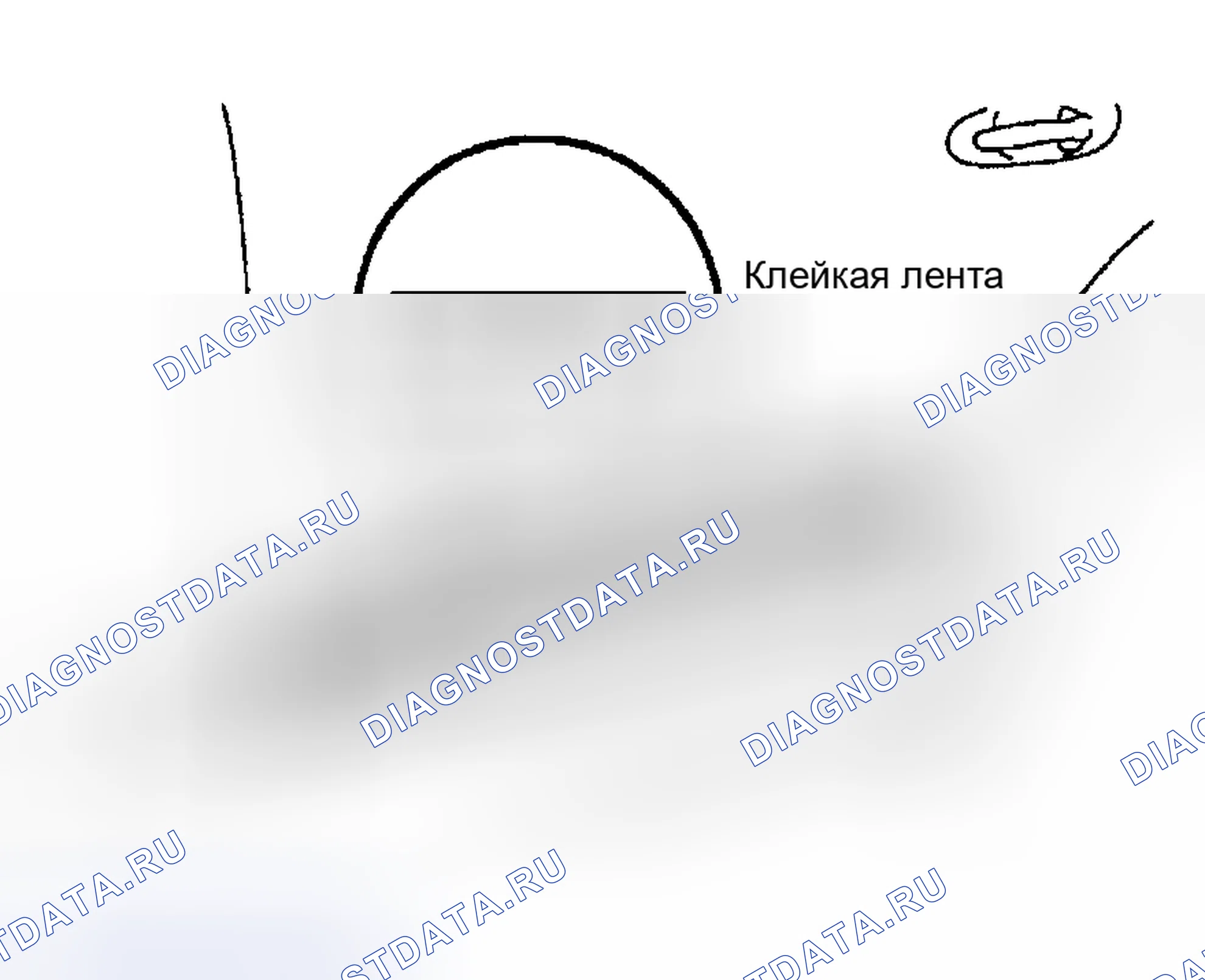 Рис. 27: УСТАНОВКА. Toyota Sequoia I