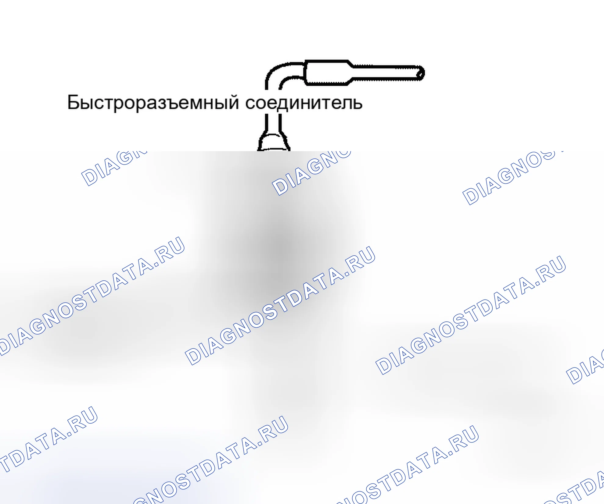 Рис. 137. Honda Jazz AA I