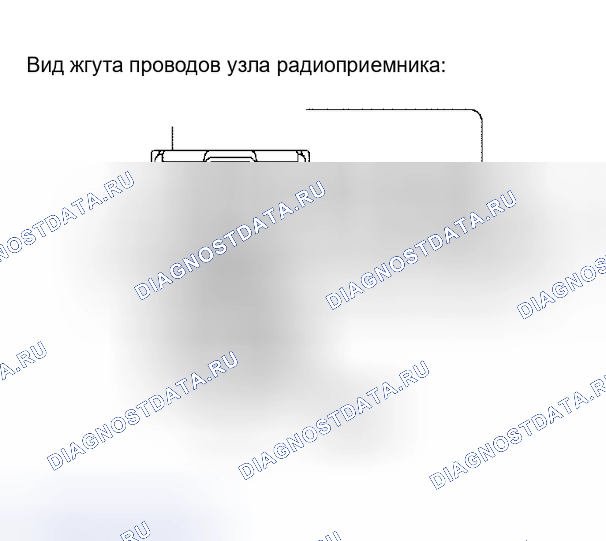 Рис. 31. Haval H5 I