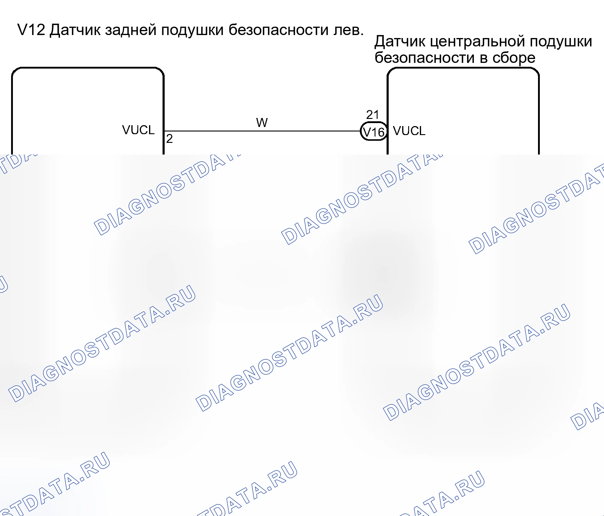 Рис. 46: электросхема. Haval H8 I