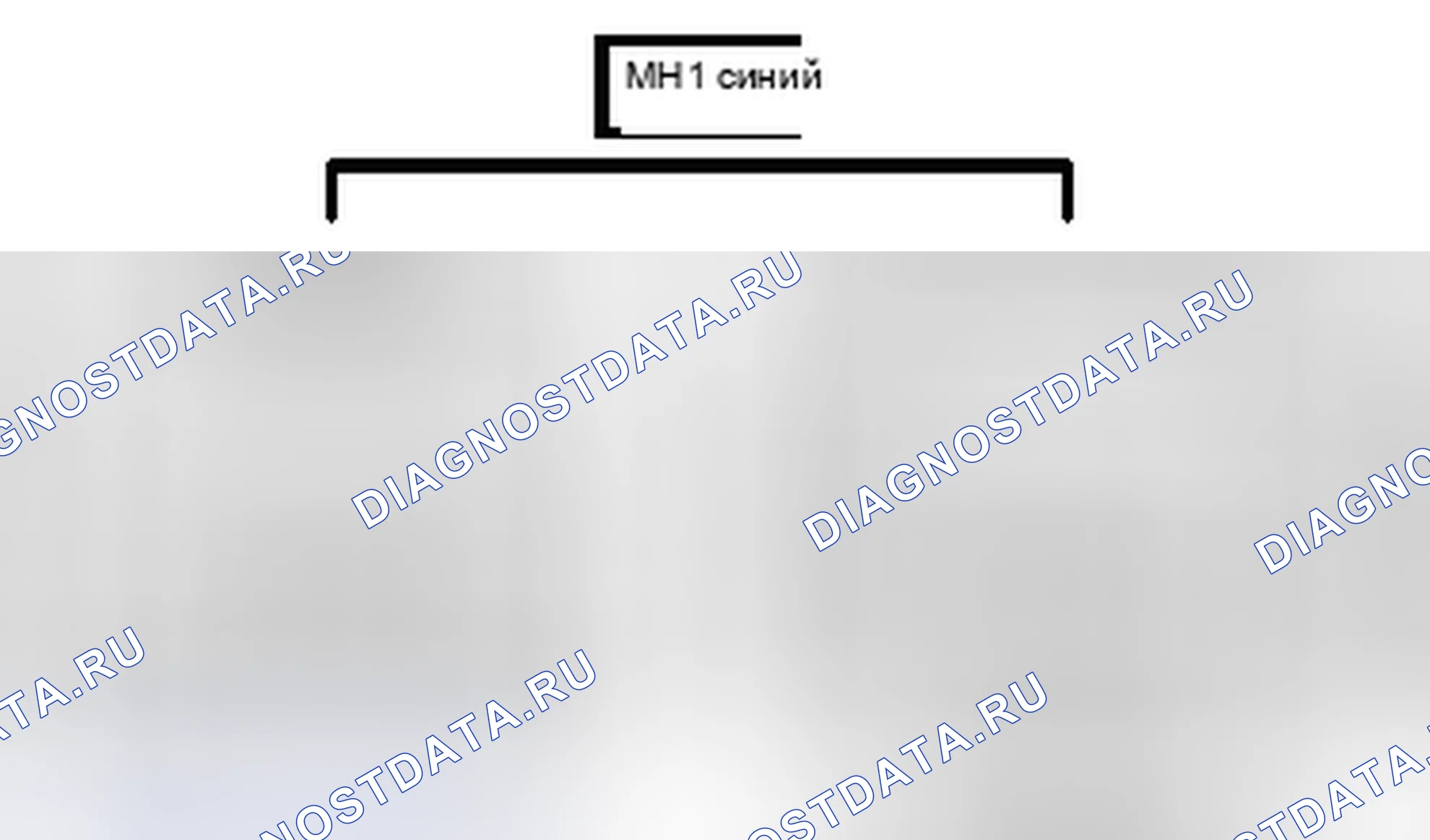 Рис. 974: Вид с торца разъема (MH1). Lexus ES XV60