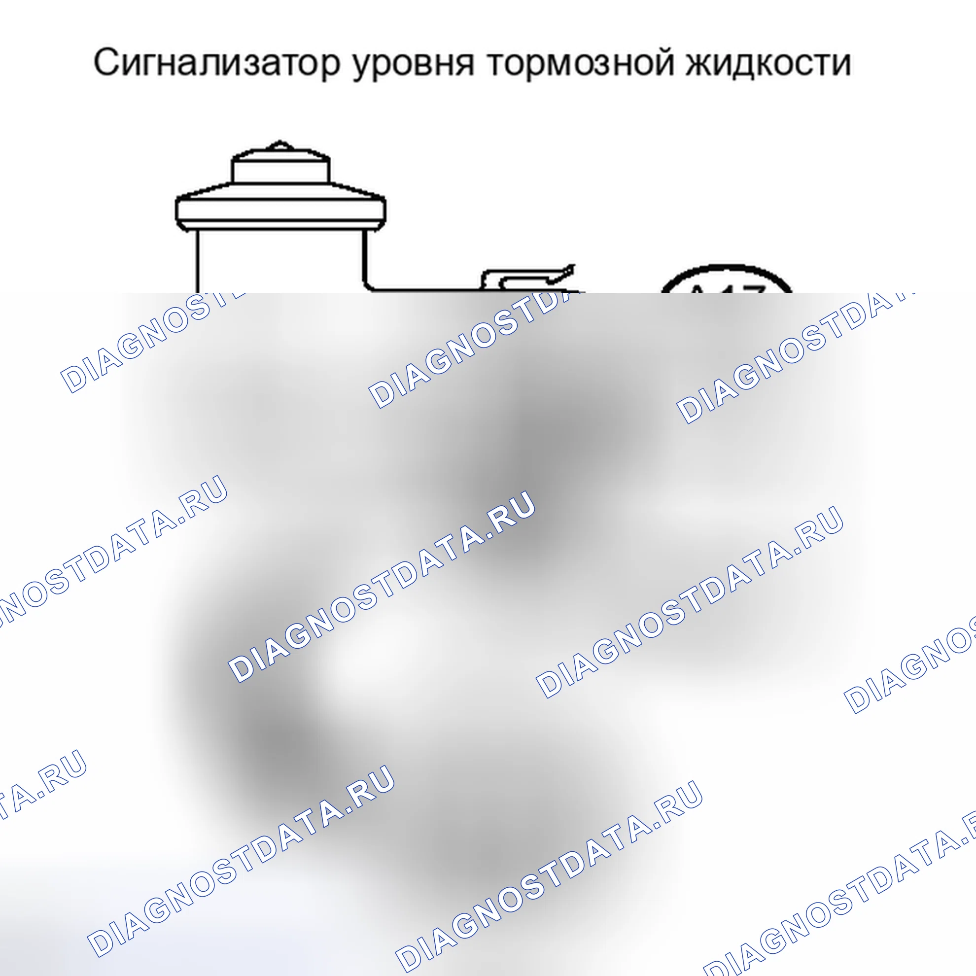 Рис. 109. Toyota Avalon XX30 рестайлинг 2