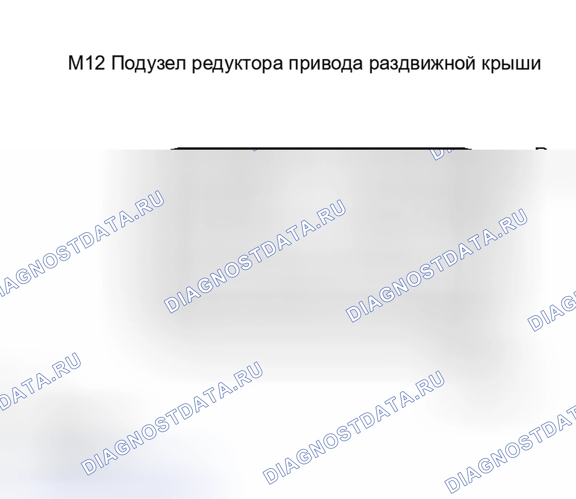 Рис. 21. Lexus RX II