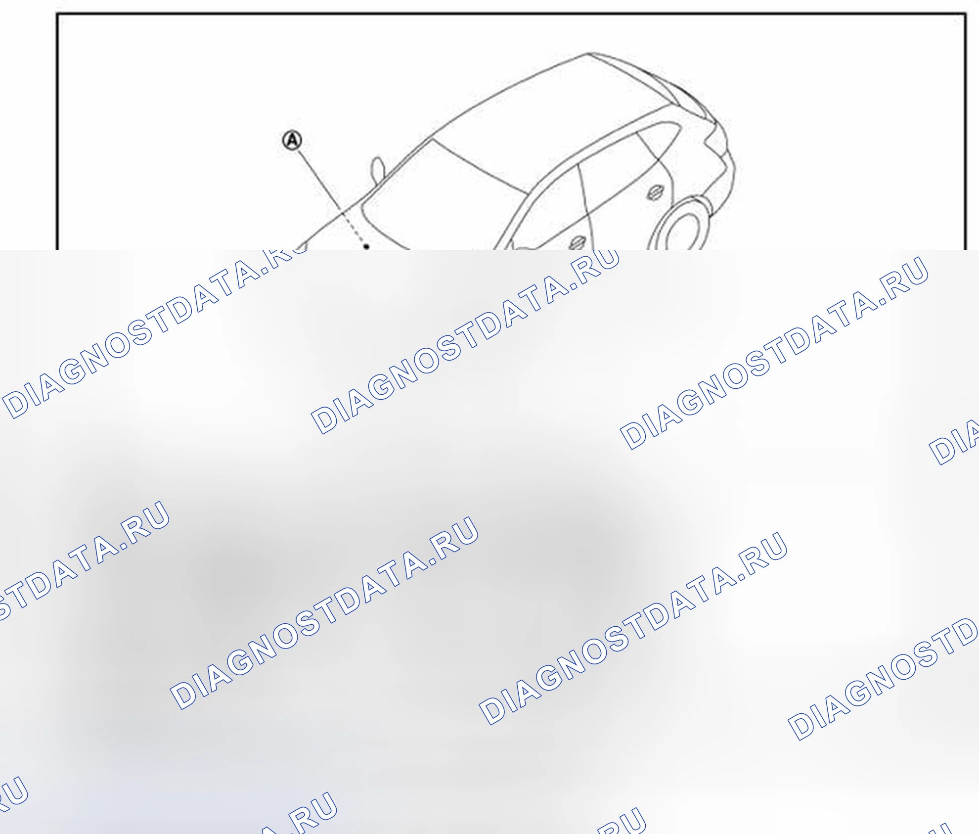 Рис. 48: Расположение компонентов. Nissan Rogue I рестайлинг