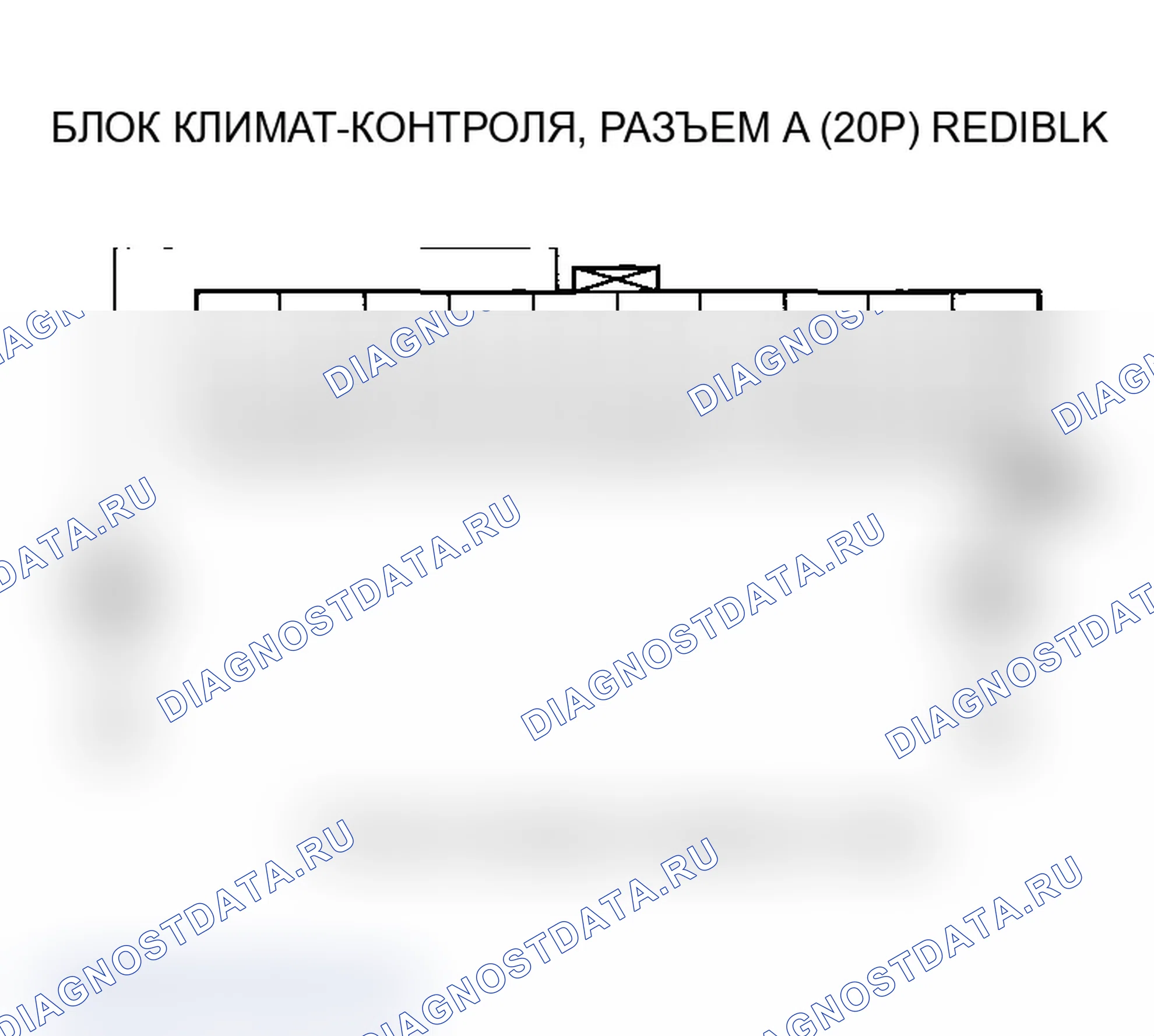 Рис. 46: B1237 расшифровка кода ошибки или индикатор расшифровка кода ошибки M: короткое замыкание в цепи двигателя управления смешиванием воздуха пассажира. Acura TL III