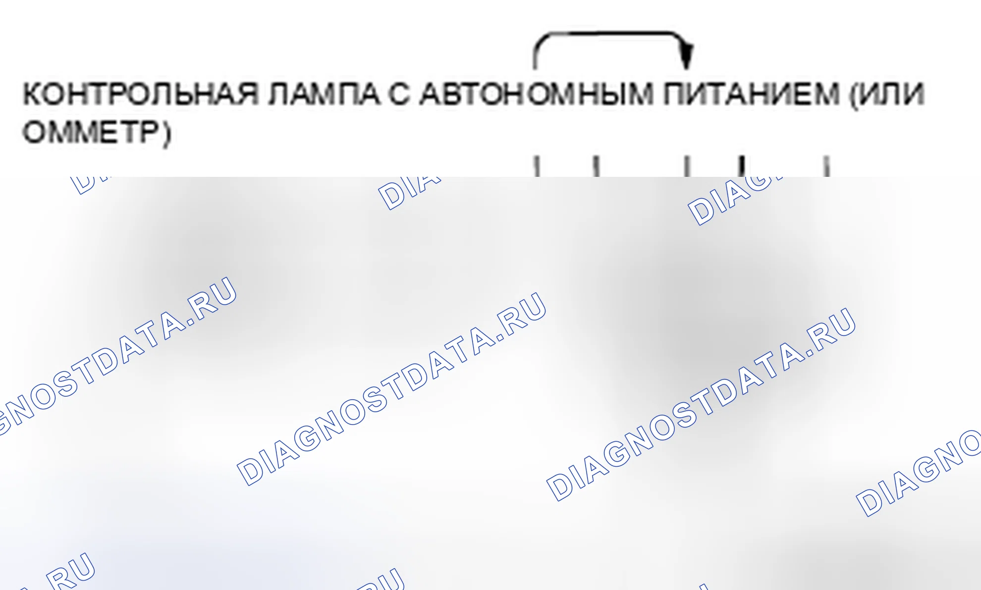 Рис. 419. Mercedes-Benz CLA-класс C117/X117 рестайлинг