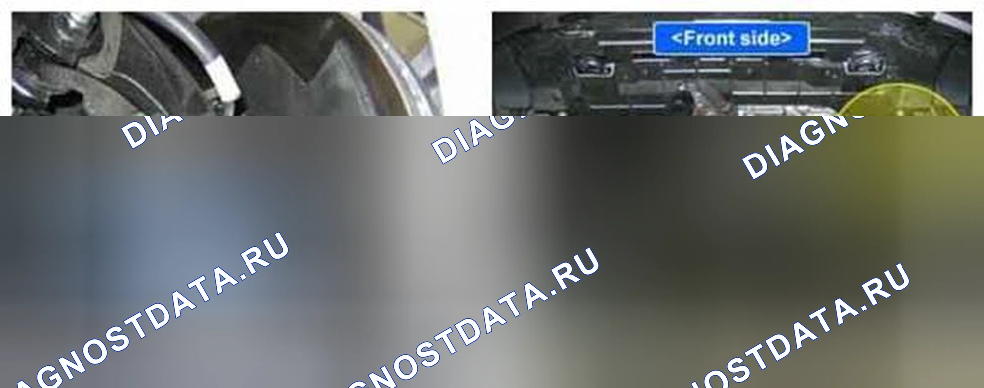Рис. 122: Расположение компонентов. Kia Sedona II рестайлинг