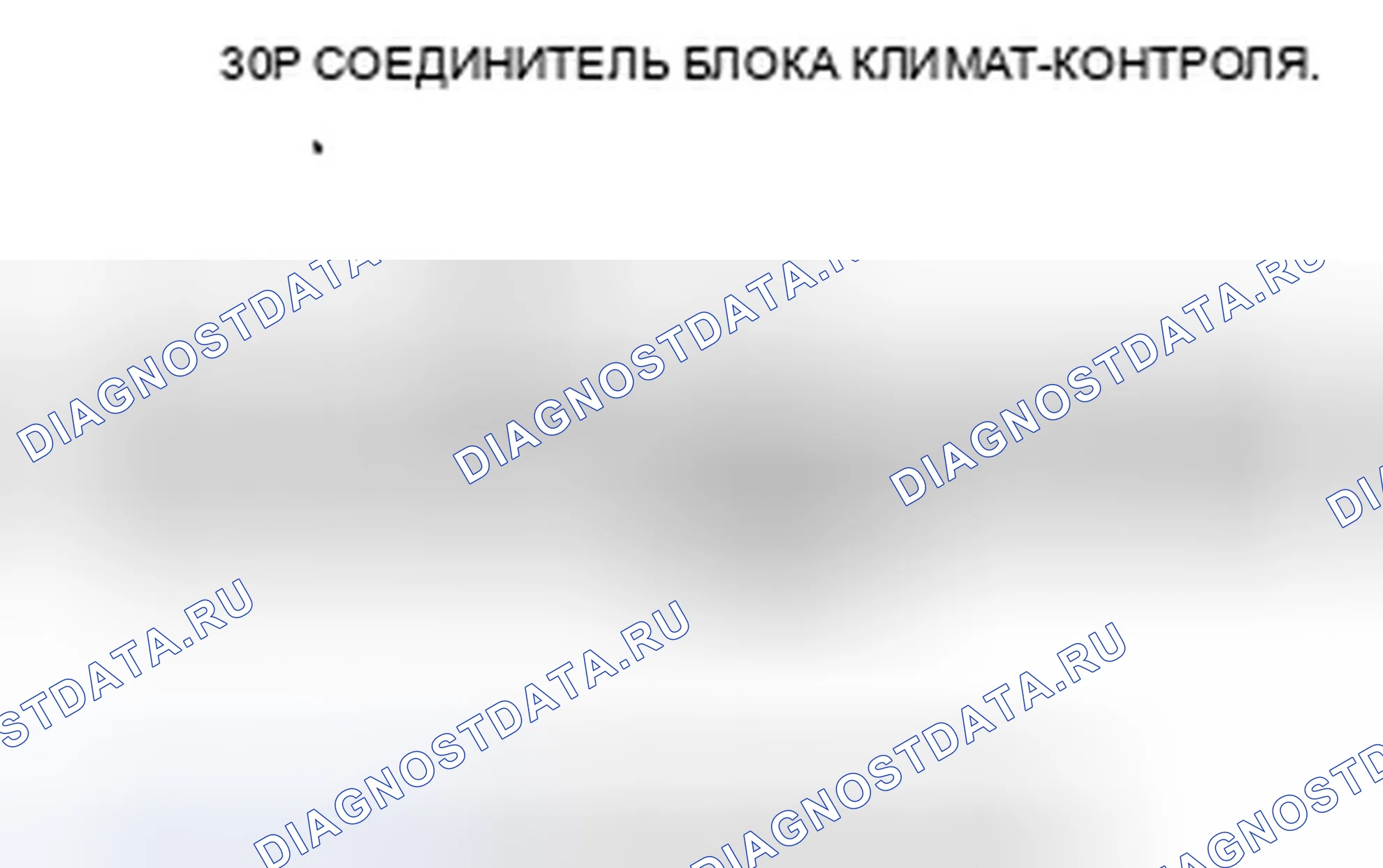Рис. 61. Honda Ridgeline I рестайлинг