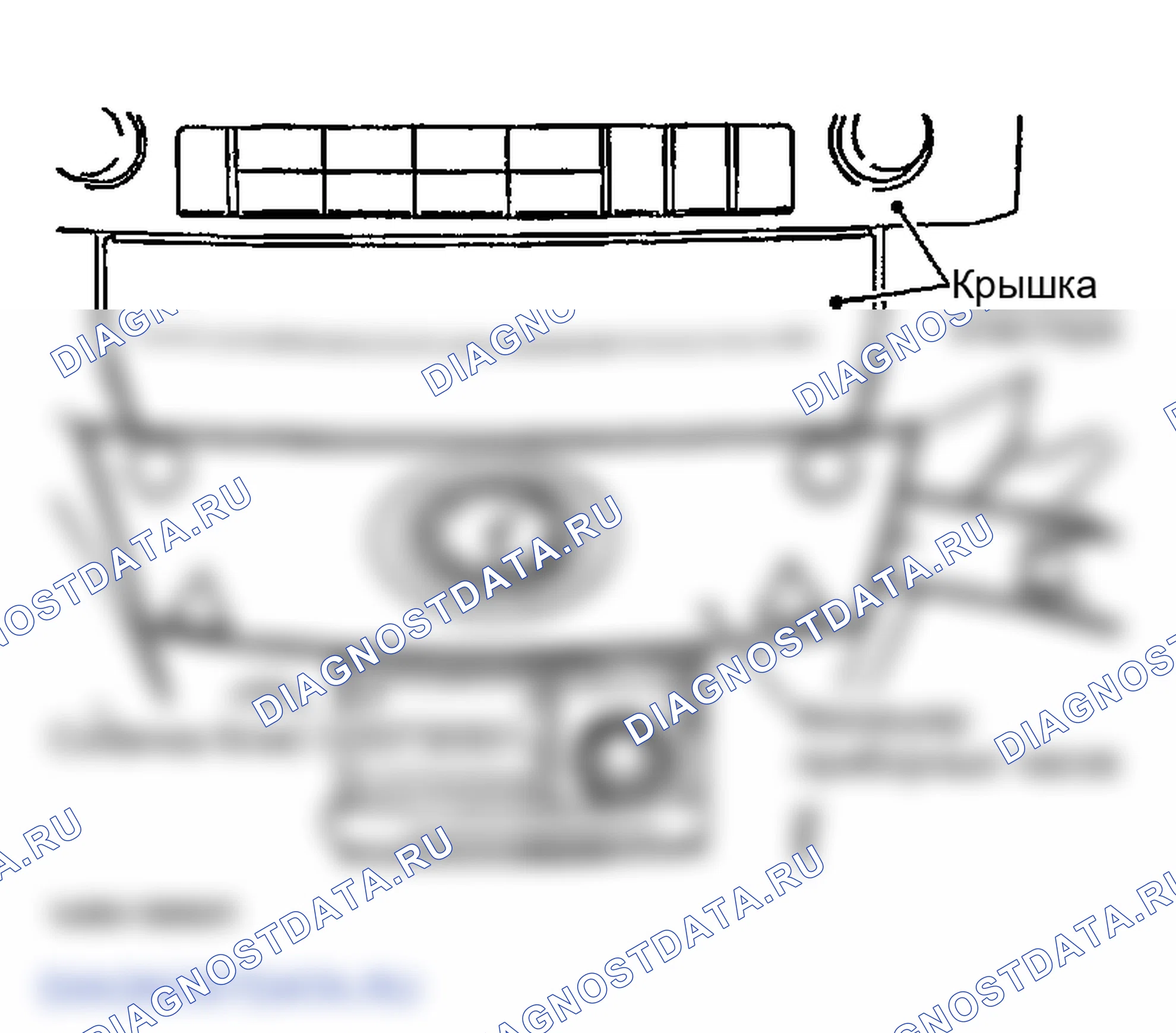 Рис. 13: Демонтаж. Infiniti FX45 I
