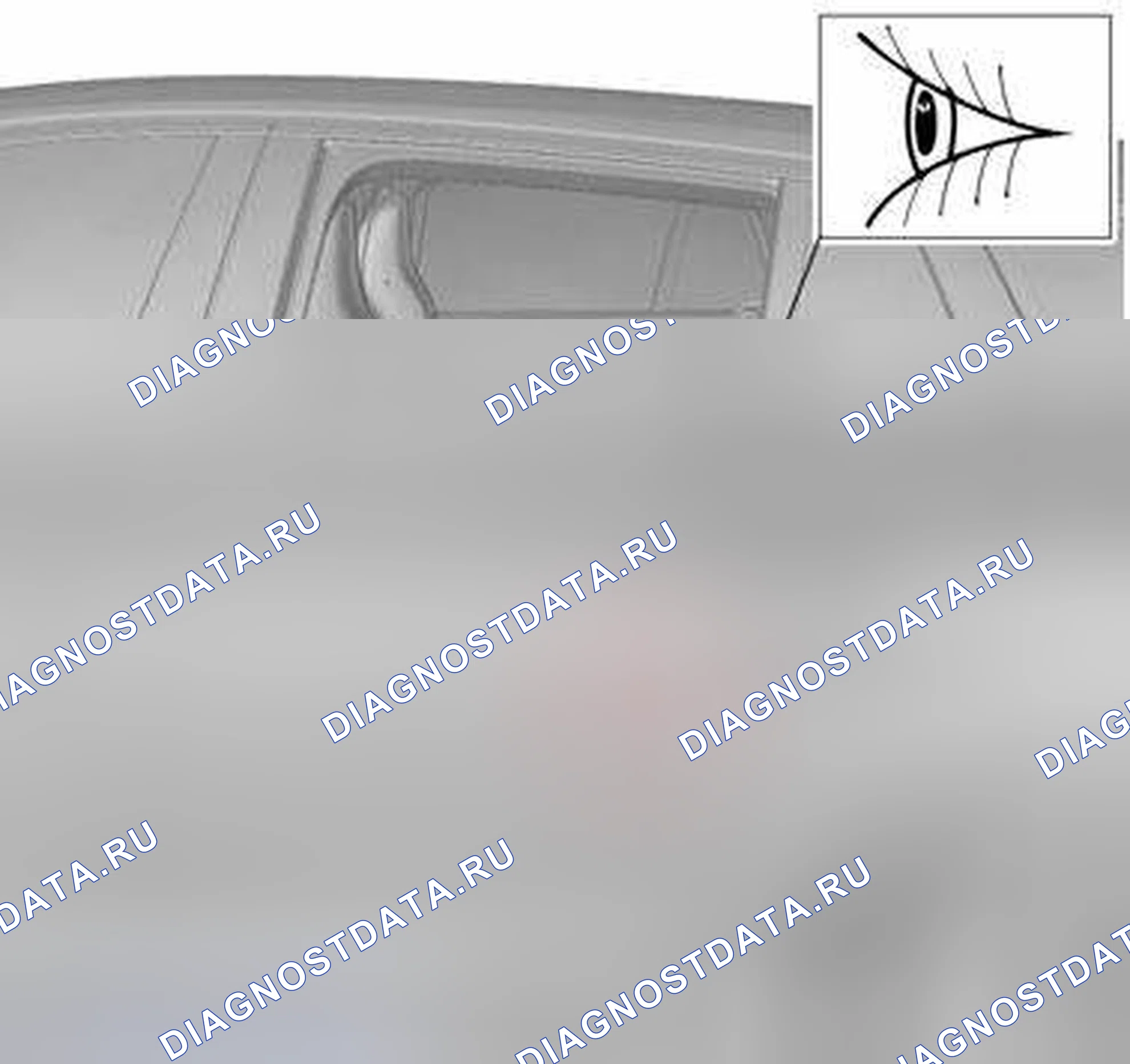 Рис. 233: ПРОВЕРКА рамы, подрамников и поперечины. Volvo V50 I